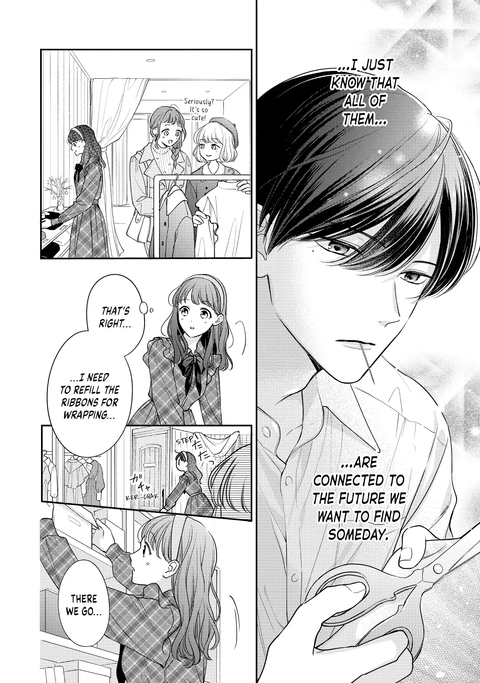 Page 12 of Chapter 43