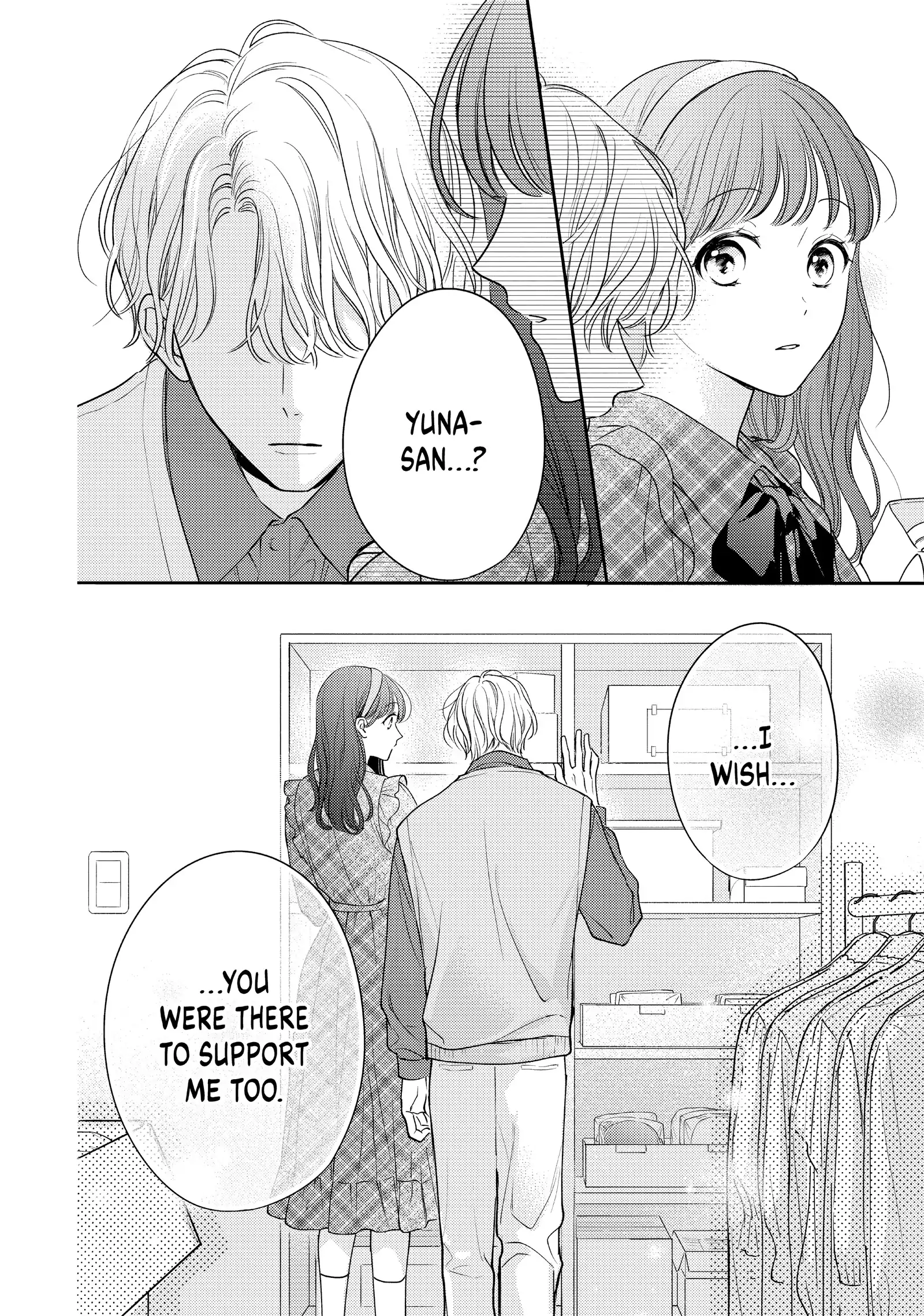 Page 14 of Chapter 43