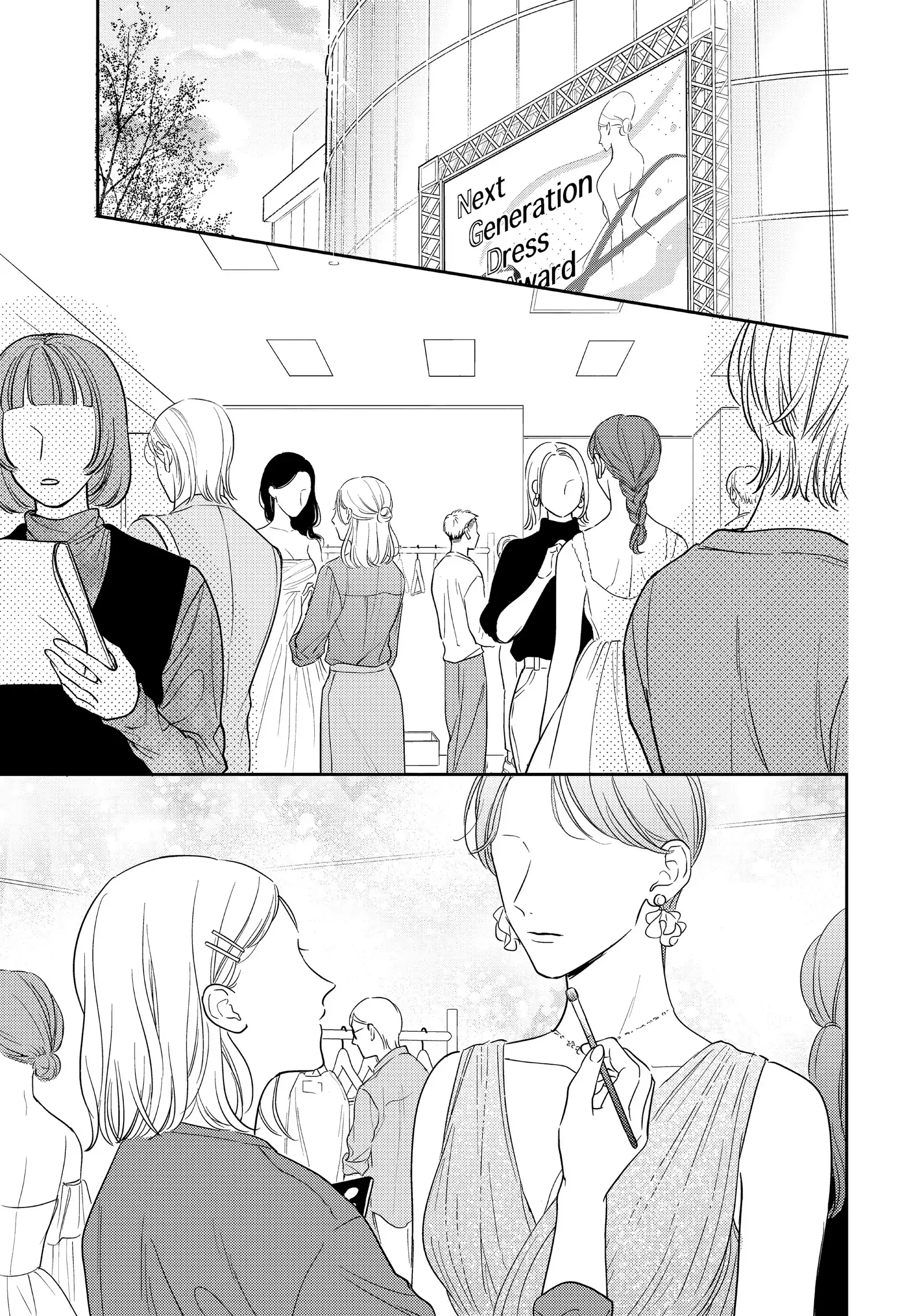 Page 3 of Chapter 44
