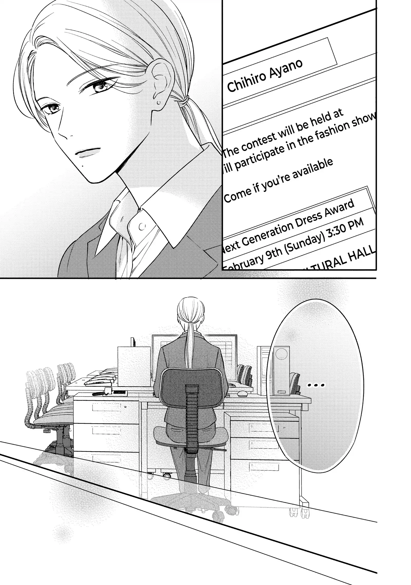 Page 13 of Chapter 44