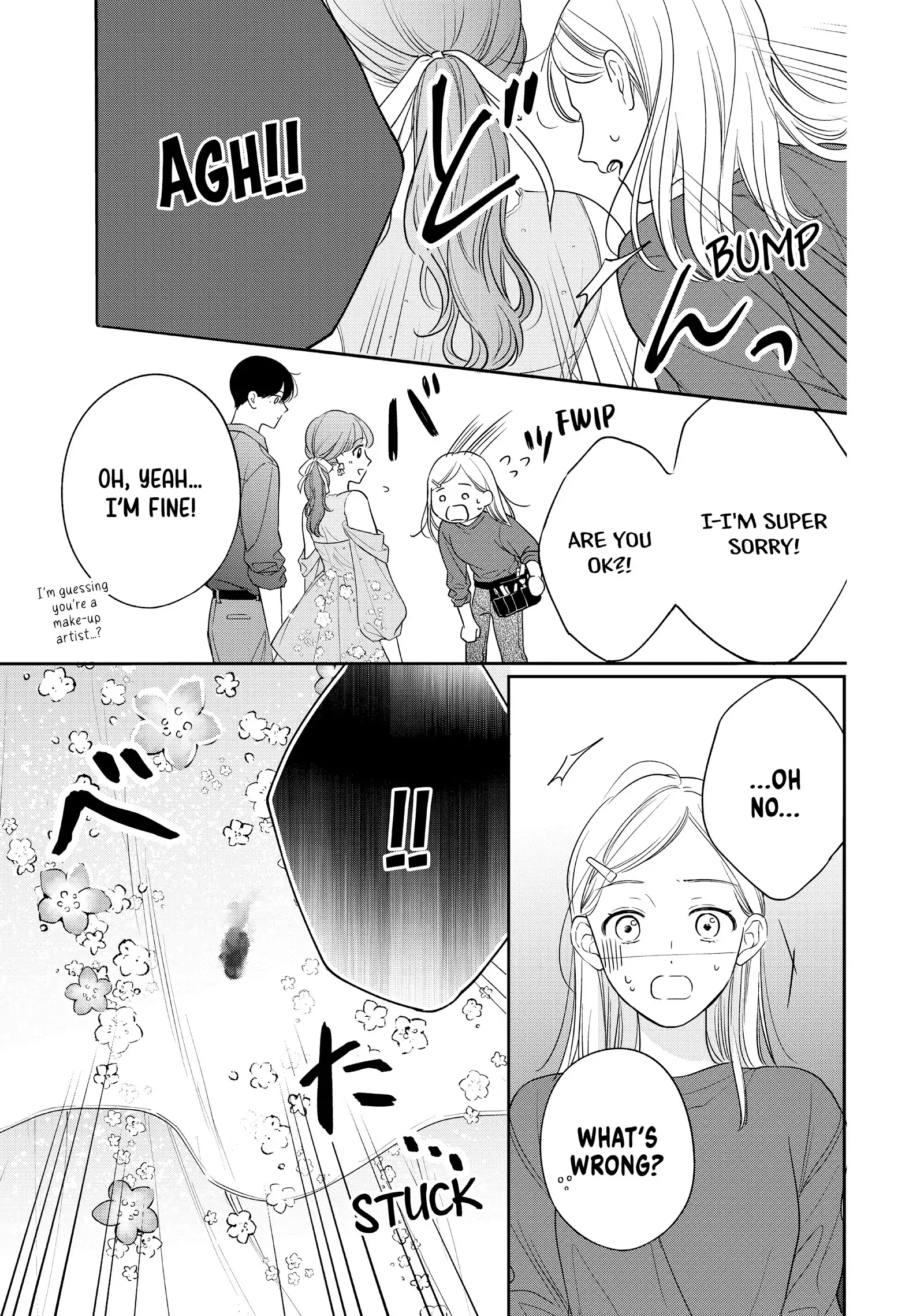 Page 15 of Chapter 44