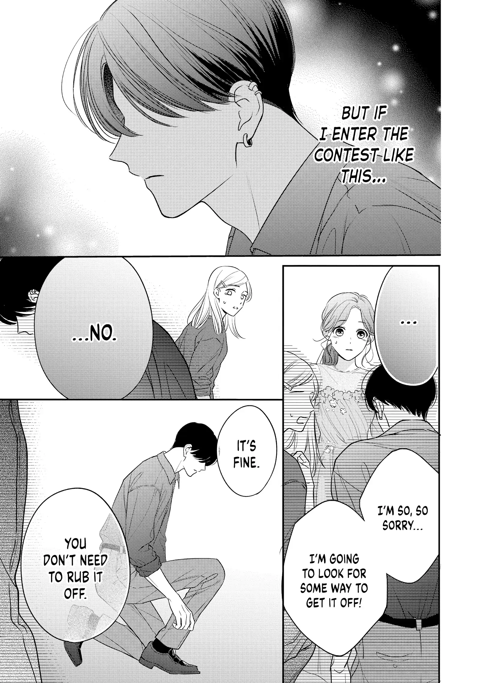 Page 17 of Chapter 44