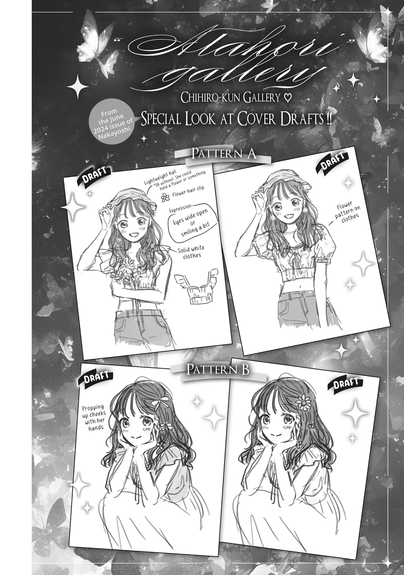 Page 27 of Chapter 44