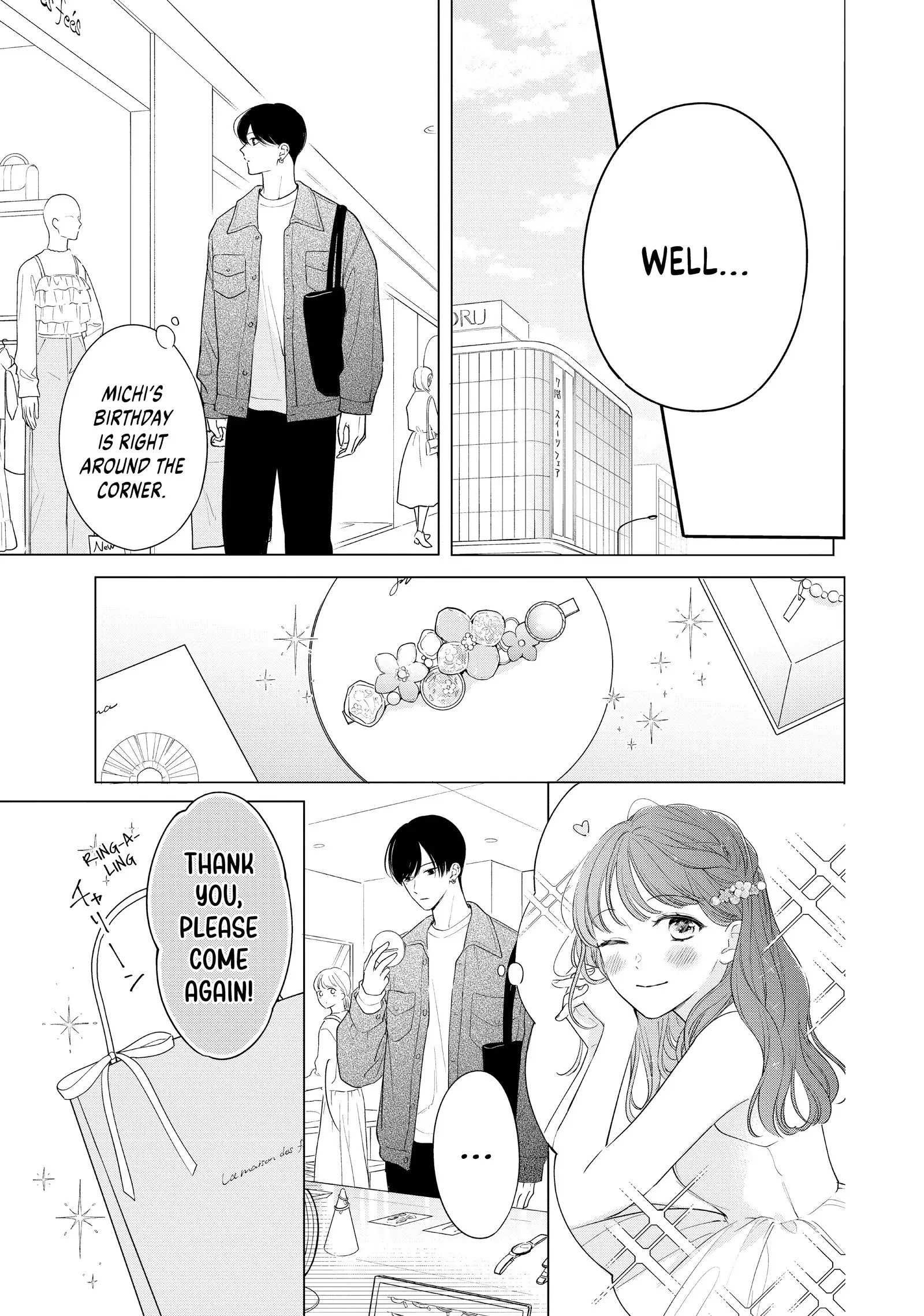 Page 3 of Chapter 45.5
