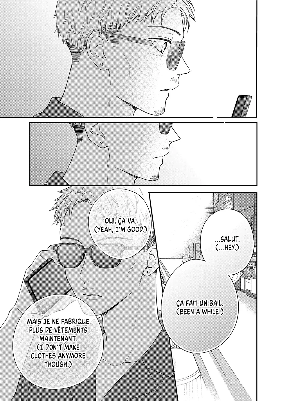 Page 24 of Chapter 46