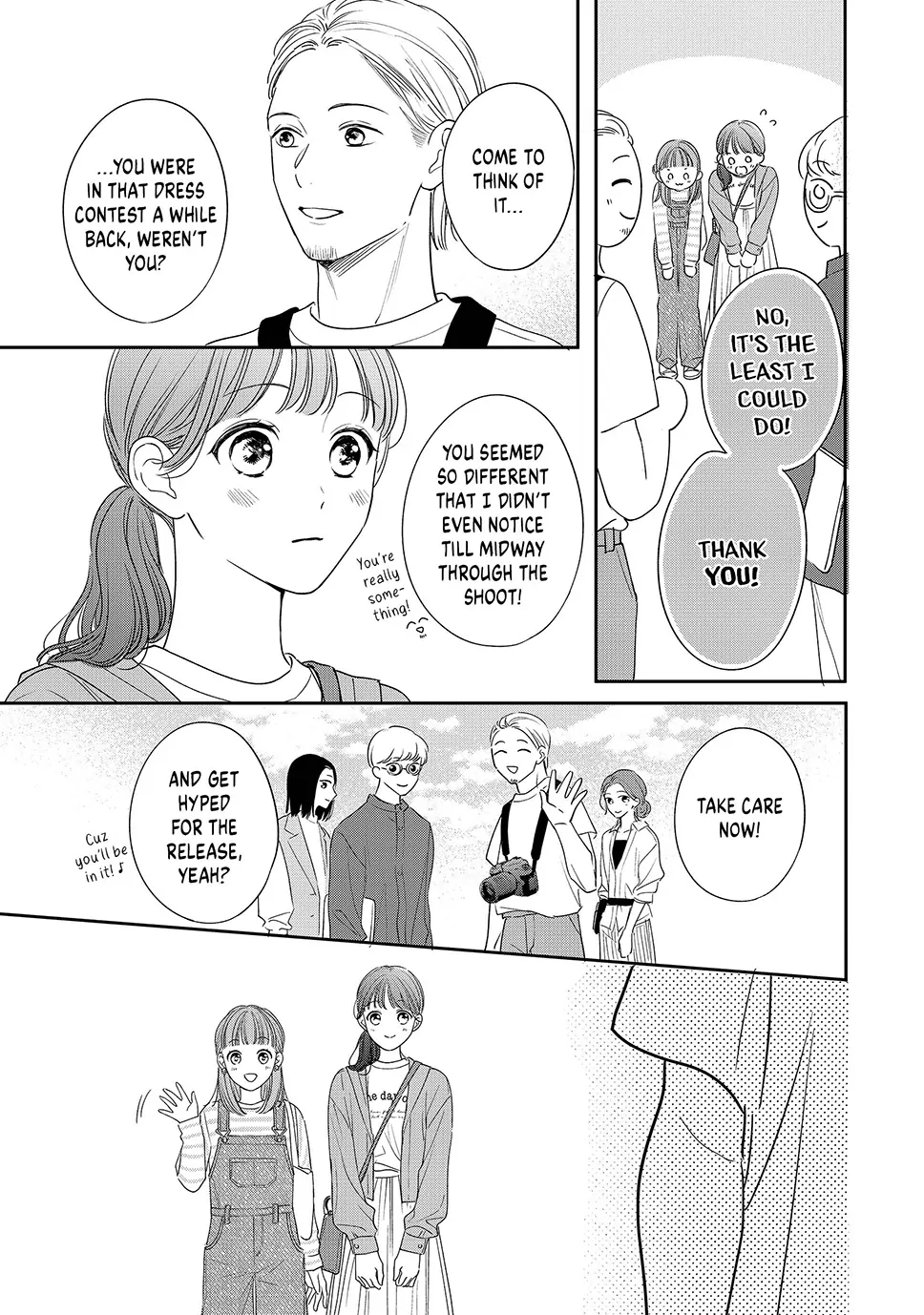 Page 19 of Chapter 47
