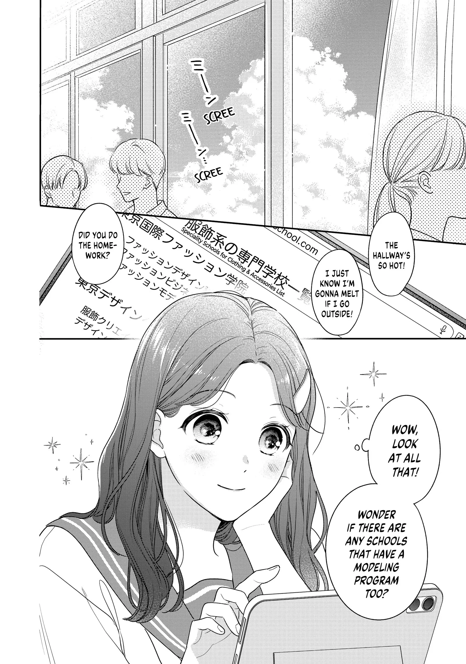 Page 2 of Chapter 48