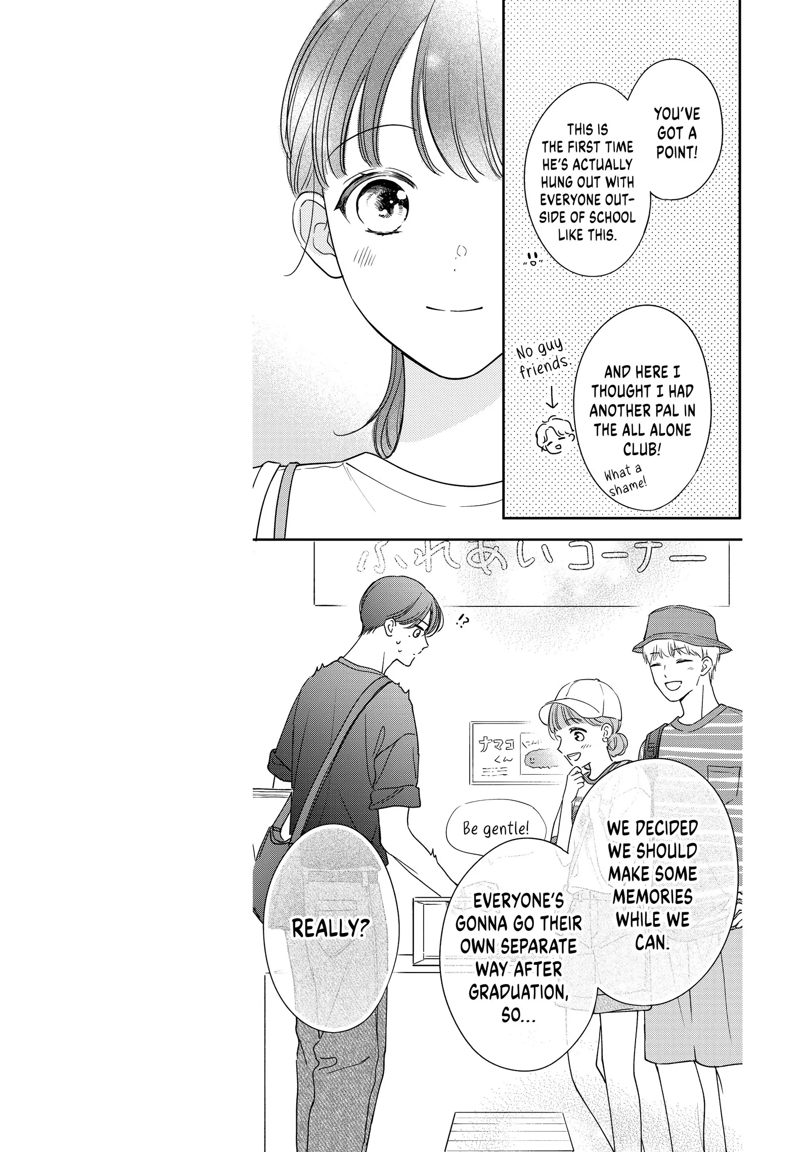 Page 19 of Chapter 48