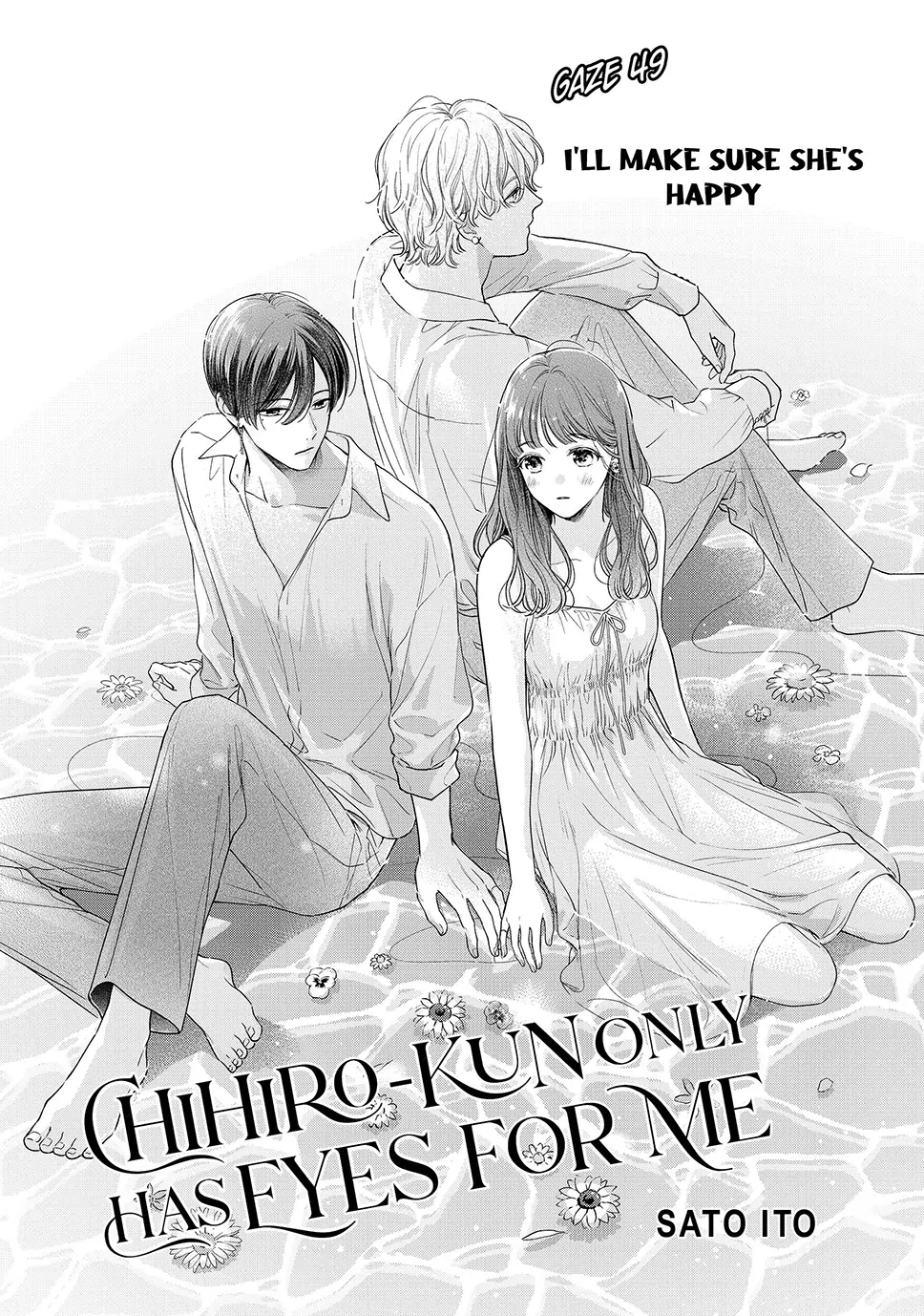 Page 1 of Chapter 49