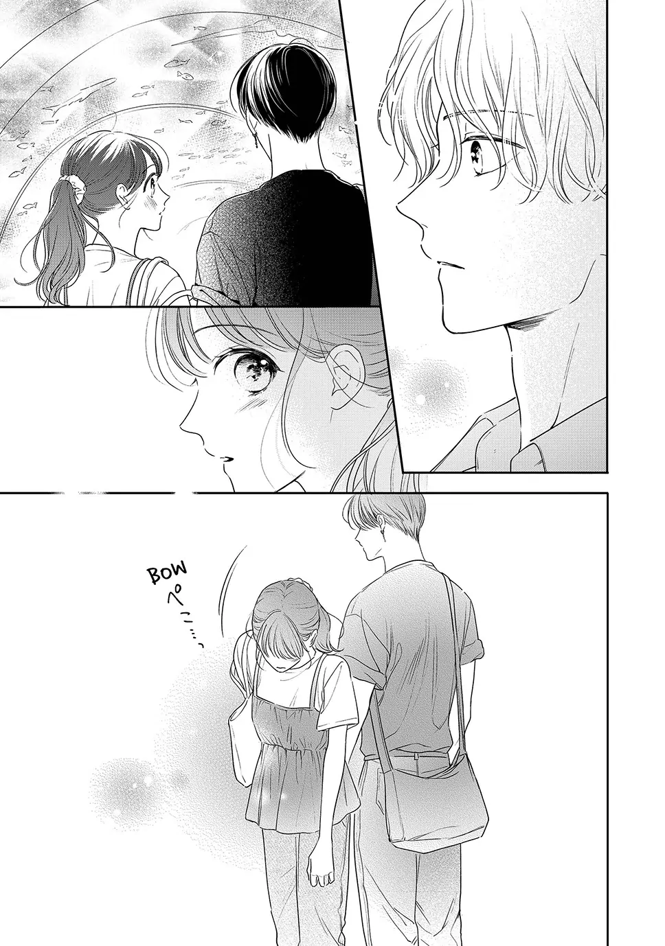 Page 9 of Chapter 49