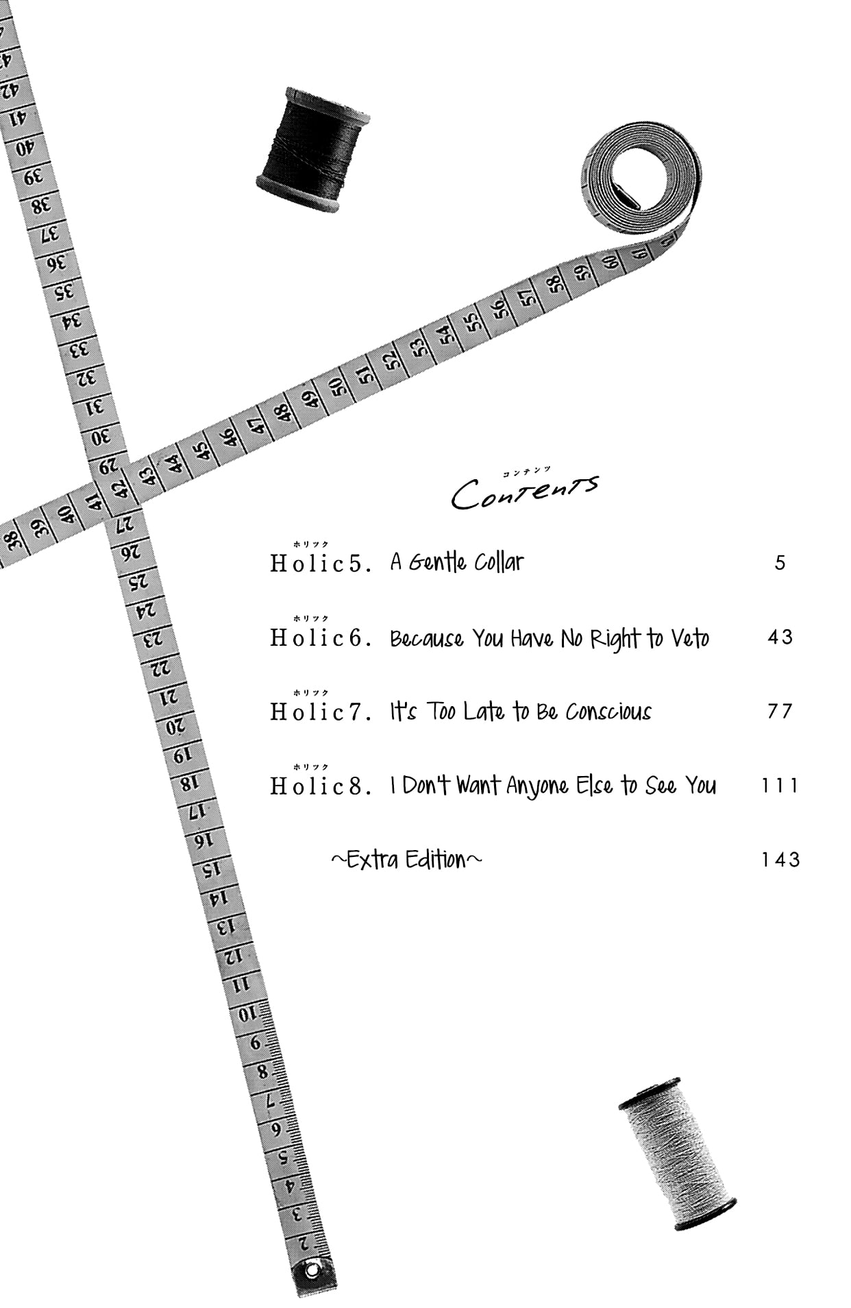 Page 5 of Chapter 5