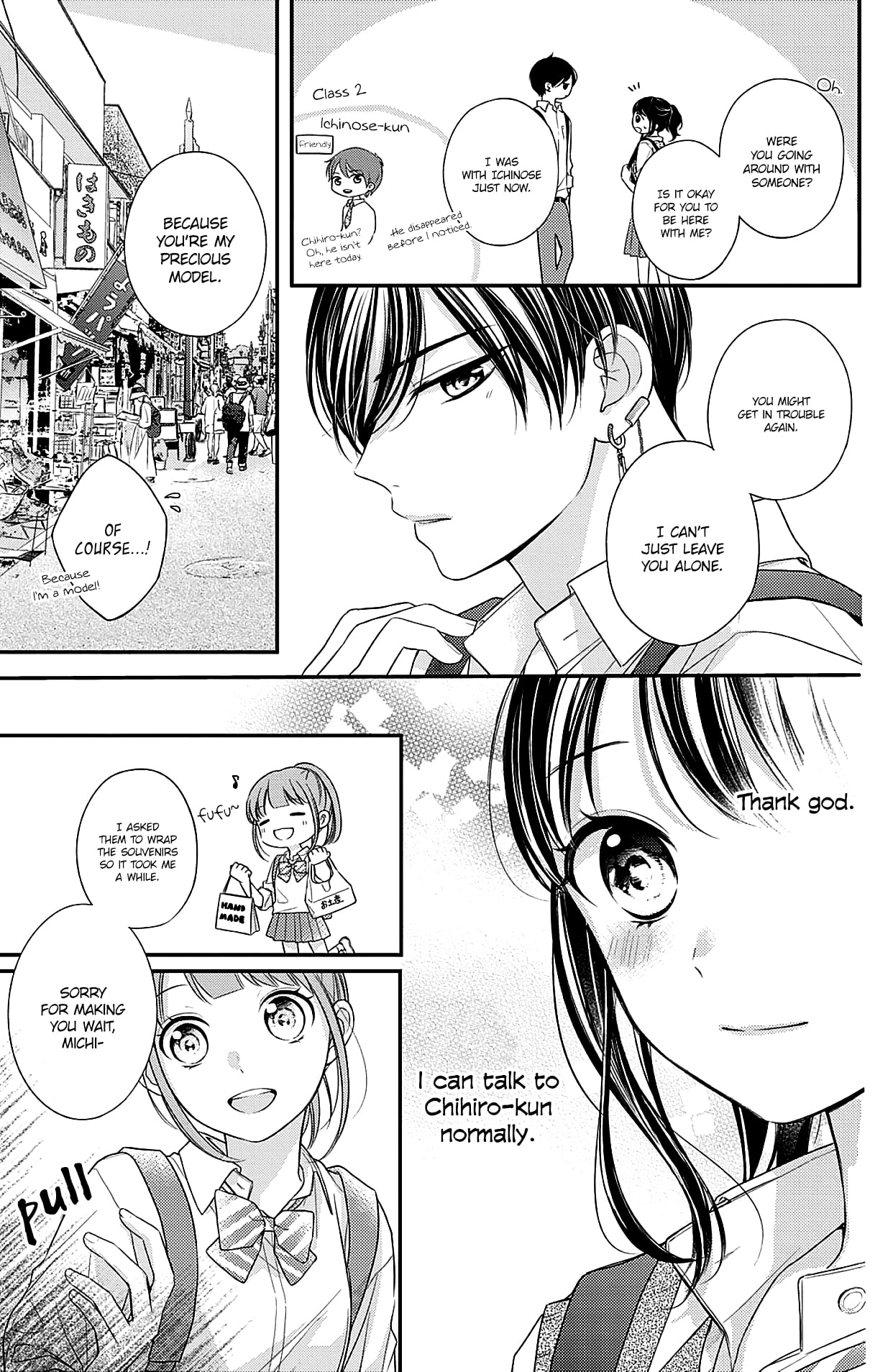 Page 17 of Chapter 5