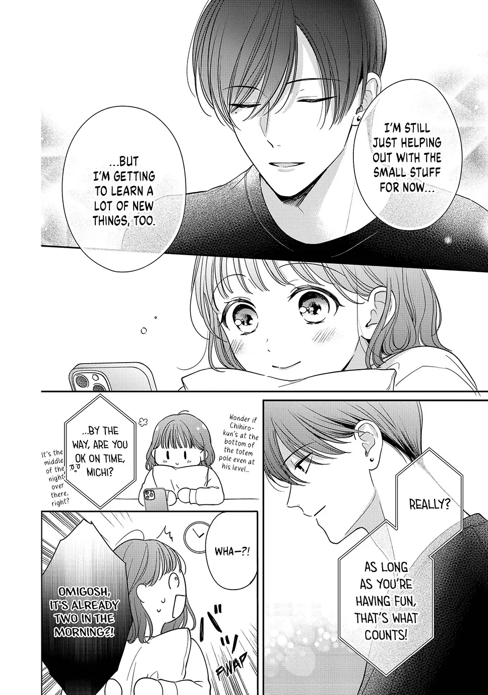 Page 6 of Chapter 50