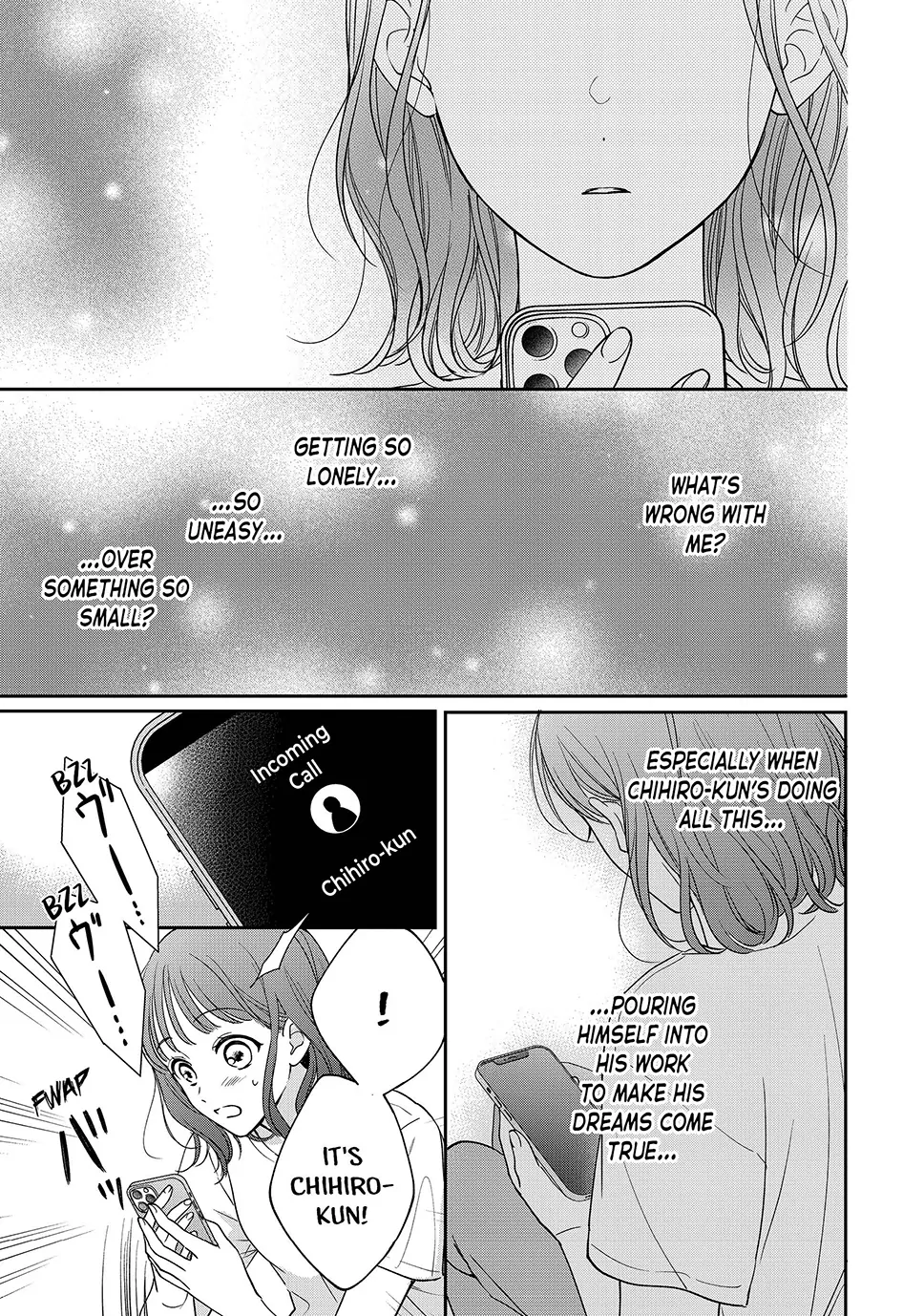 Page 23 of Chapter 50