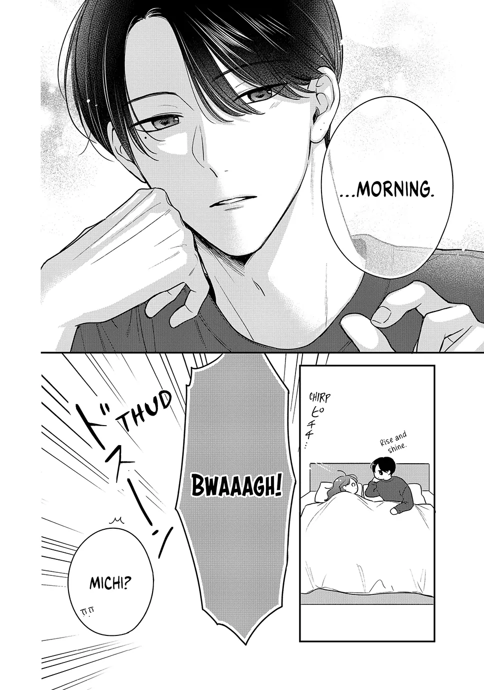 Page 4 of Chapter 51.5