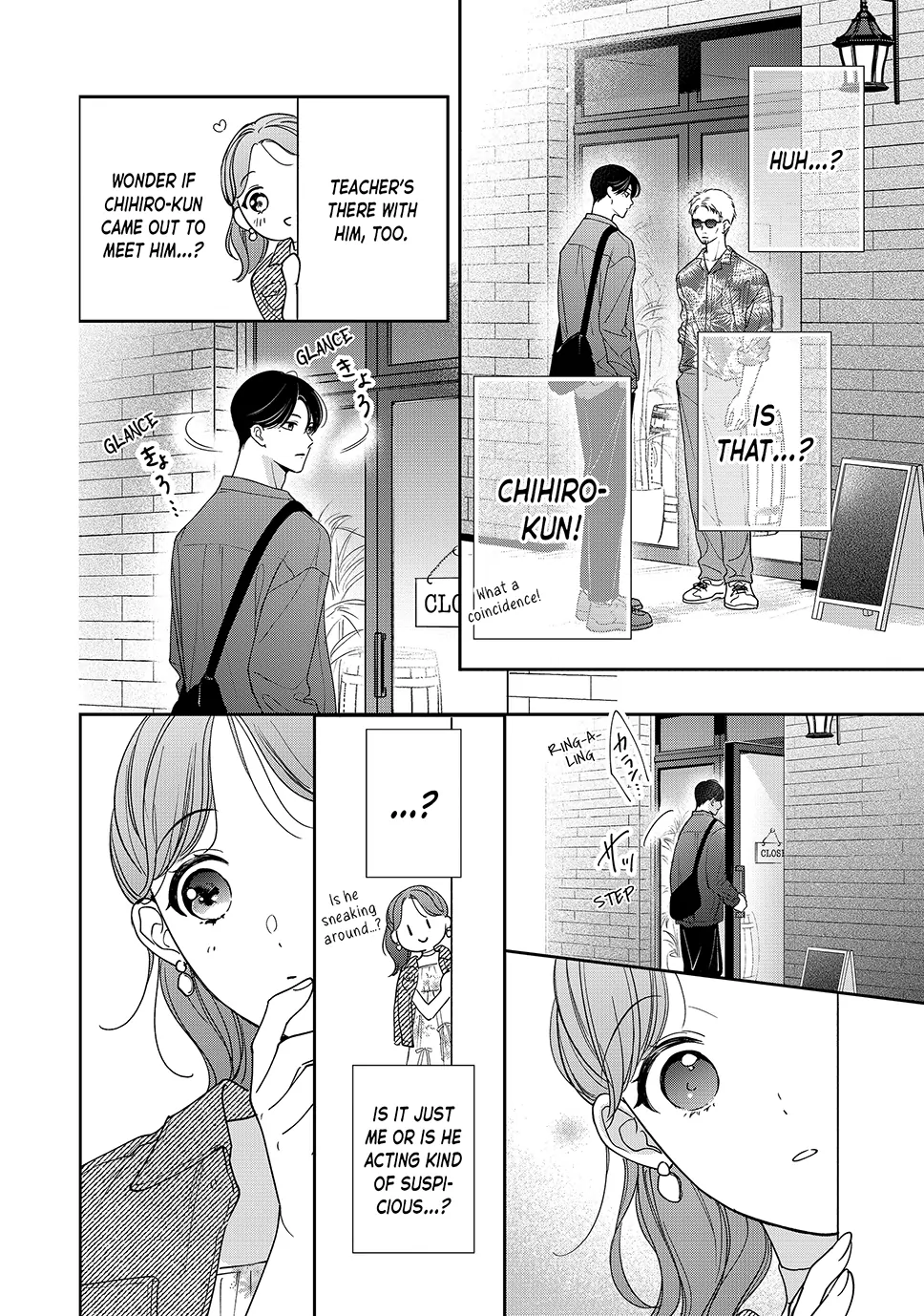 Page 12 of Chapter 51.5