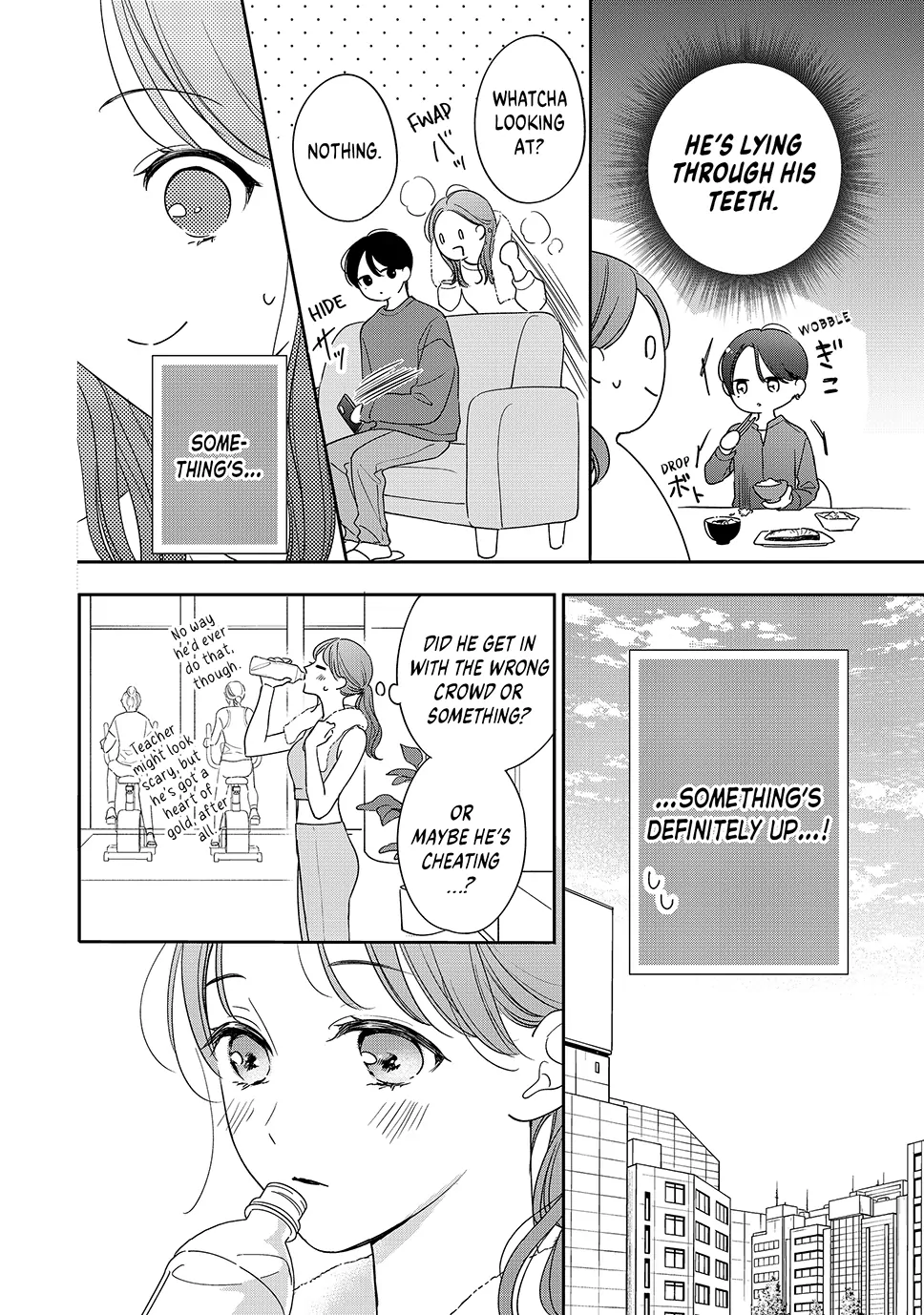 Page 14 of Chapter 51.5