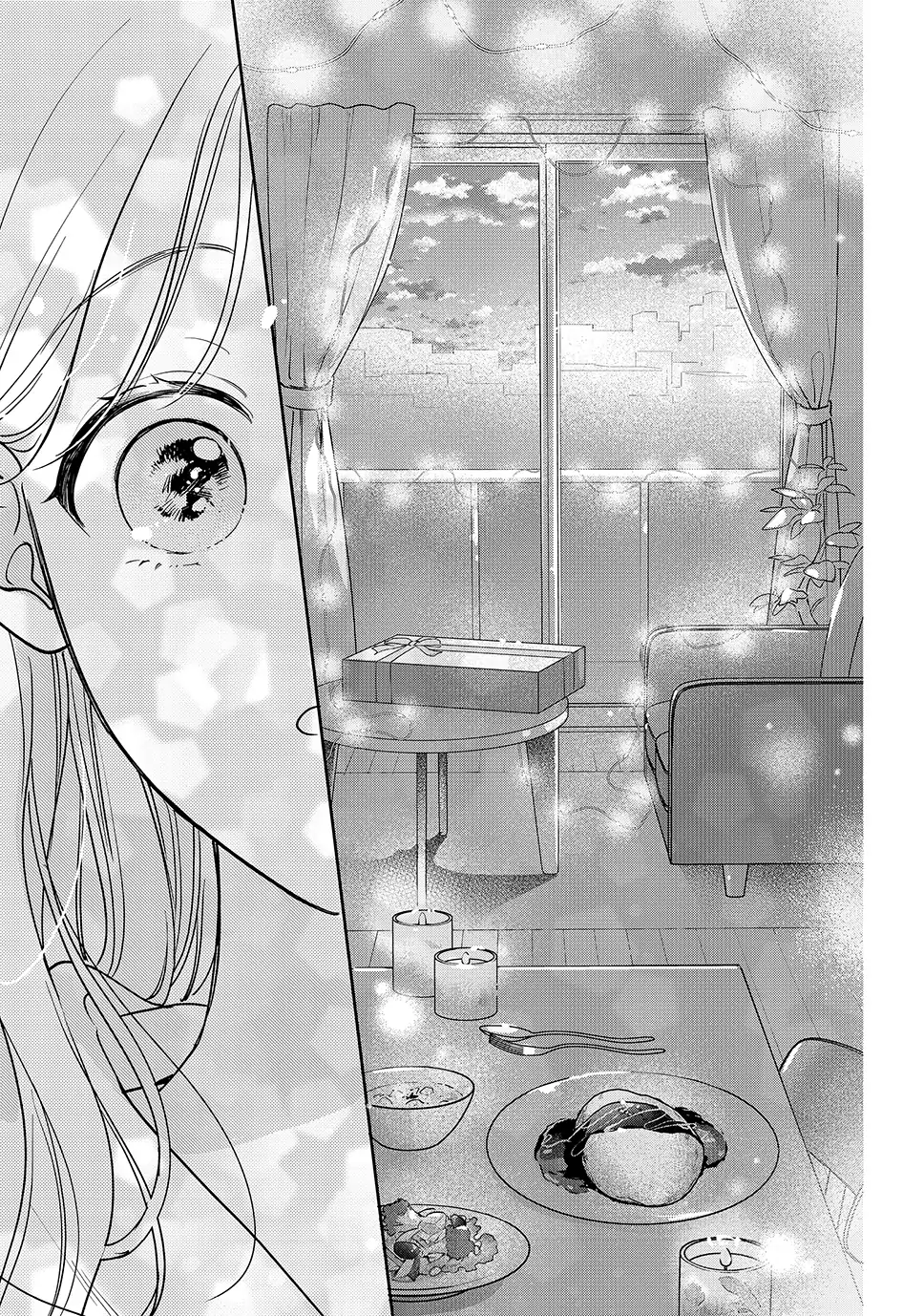 Page 17 of Chapter 51.5