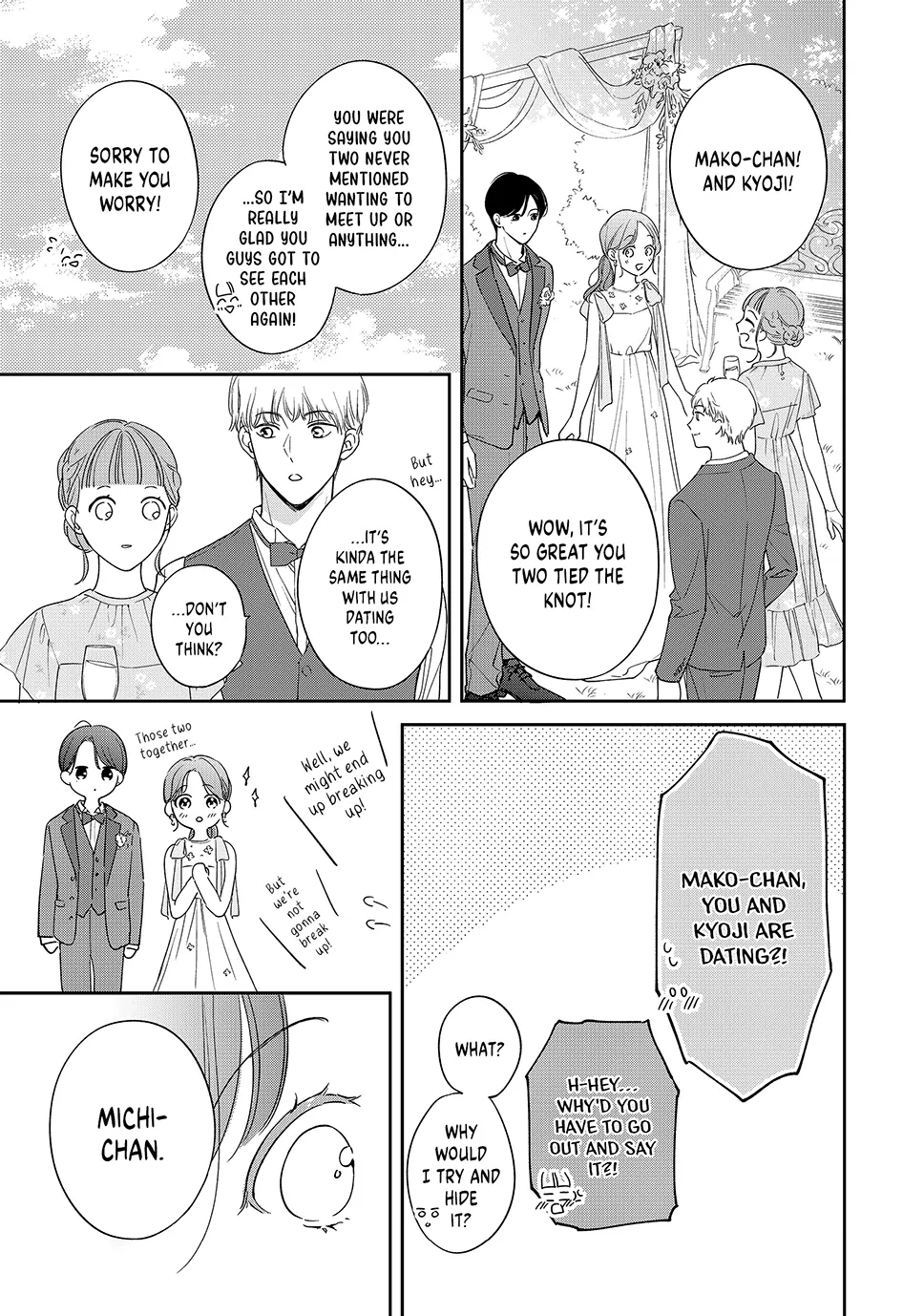 Page 29 of Chapter 51.5