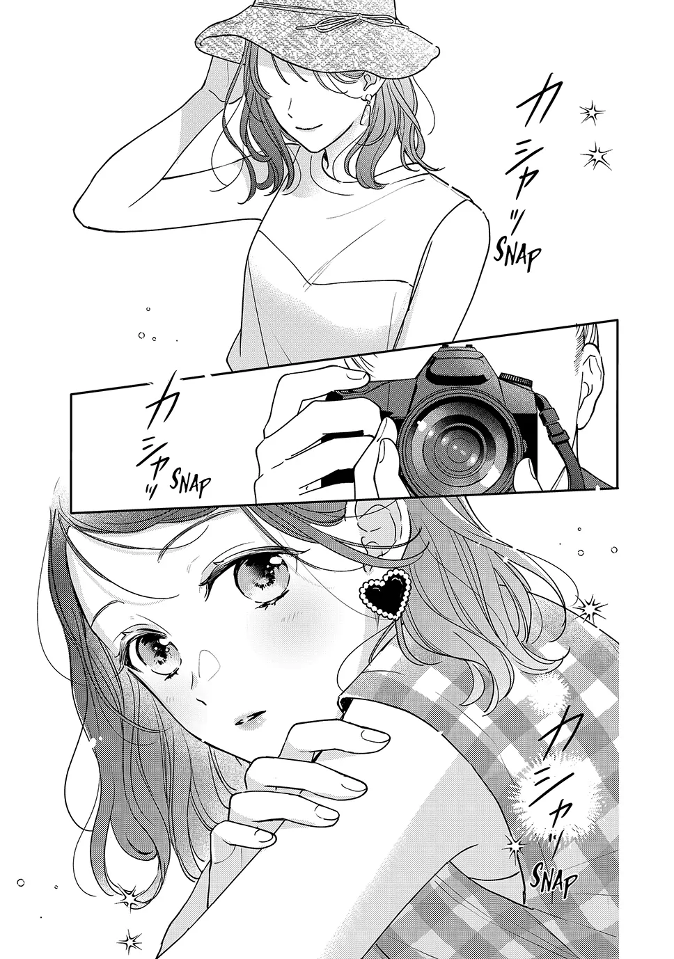 Page 2 of Chapter 51