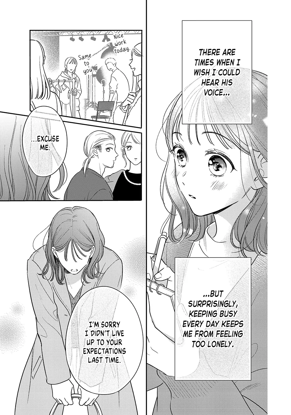 Page 6 of Chapter 51
