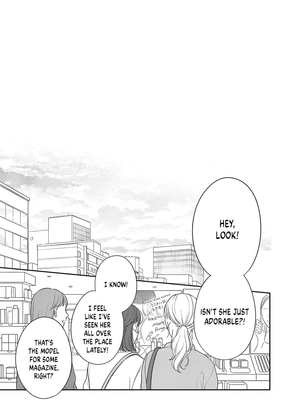 Page 12 of Chapter 51