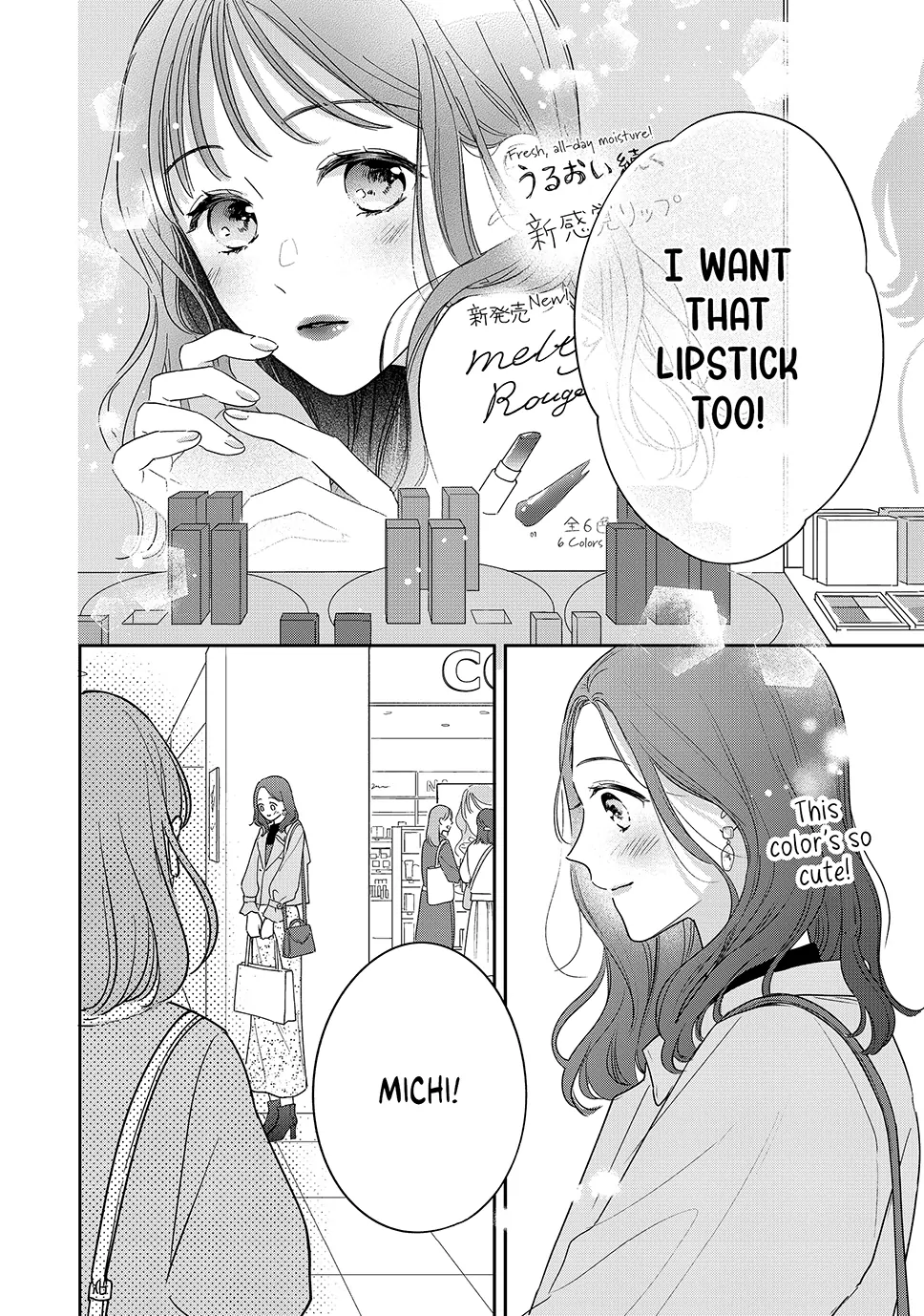 Page 13 of Chapter 51