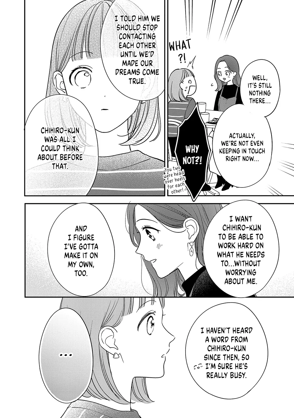Page 17 of Chapter 51
