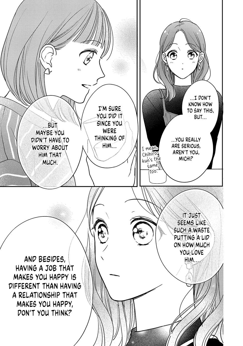 Page 18 of Chapter 51