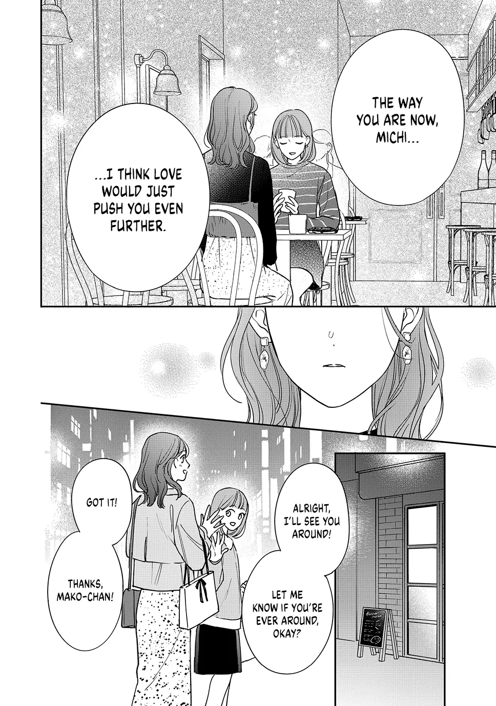 Page 19 of Chapter 51