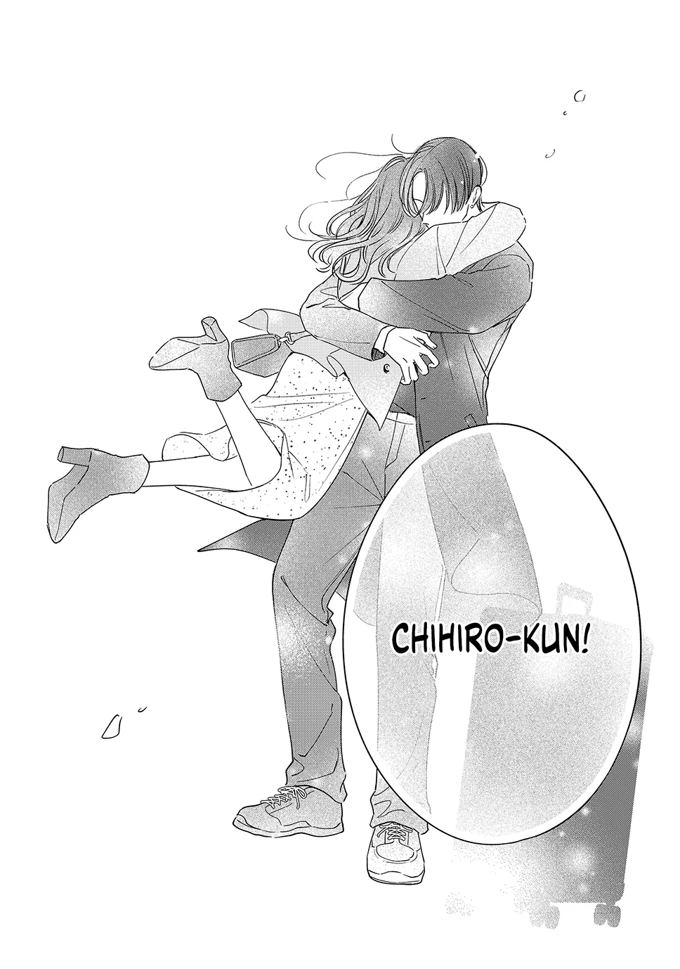 Page 25 of Chapter 51