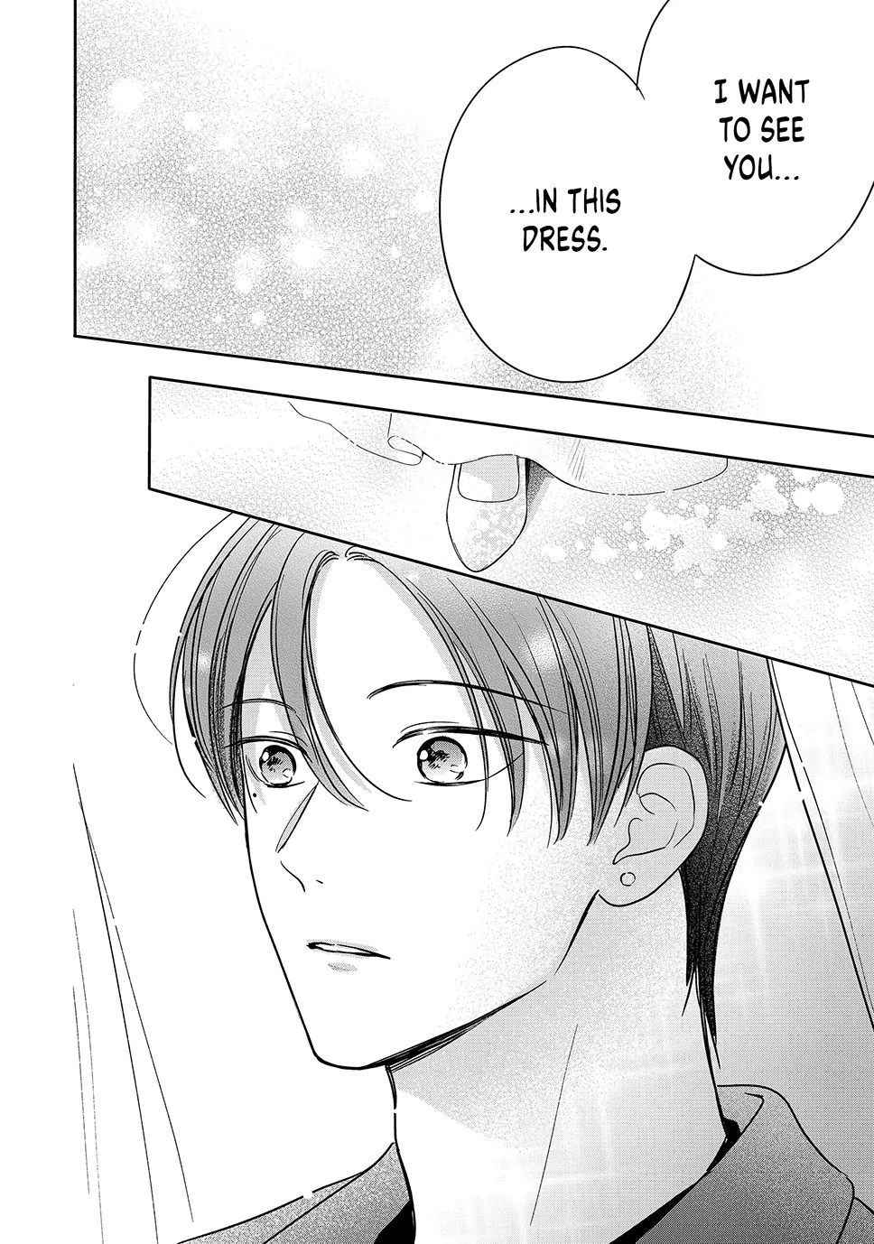 Page 33 of Chapter 51