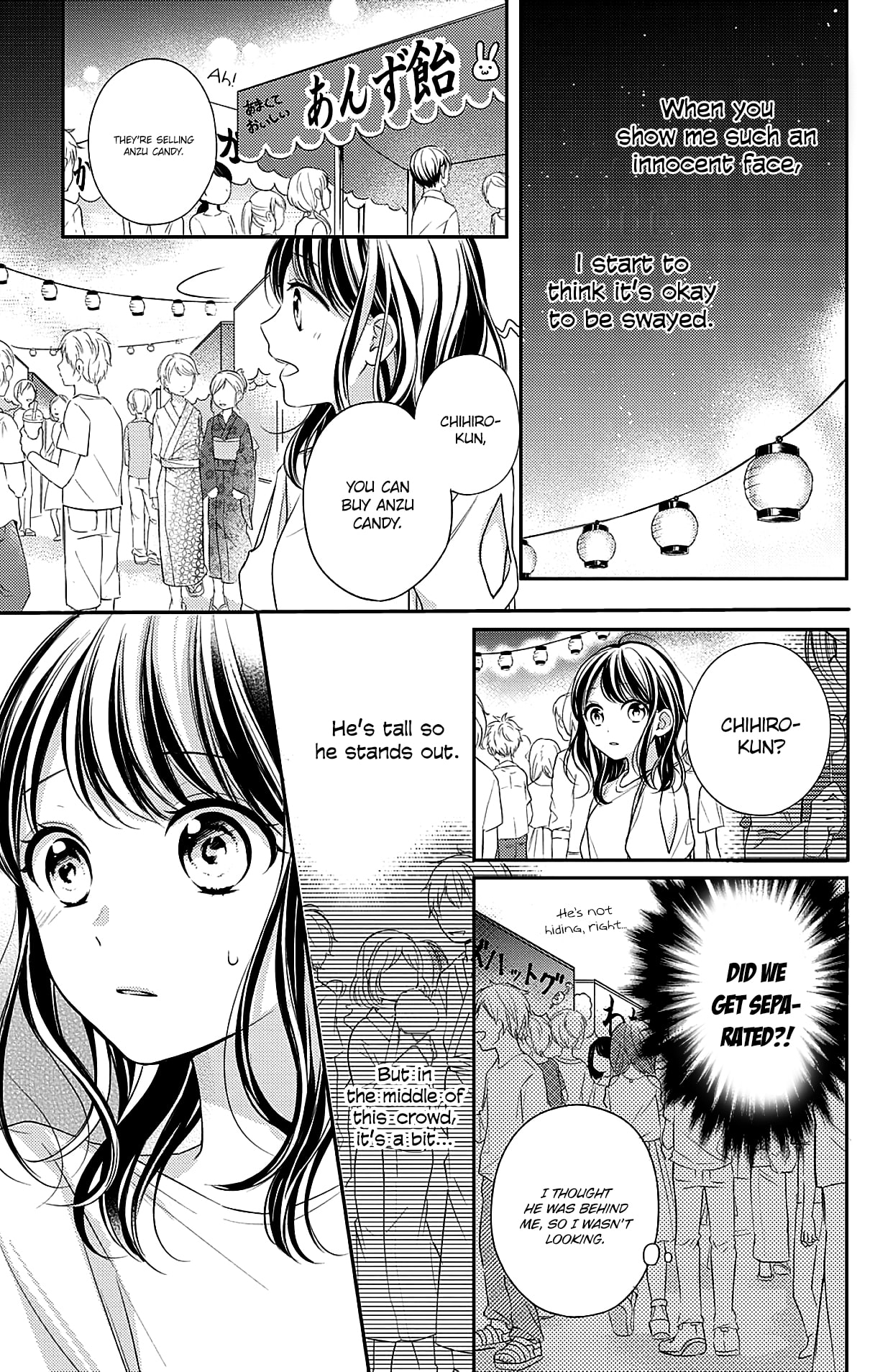 Page 21 of Chapter 6