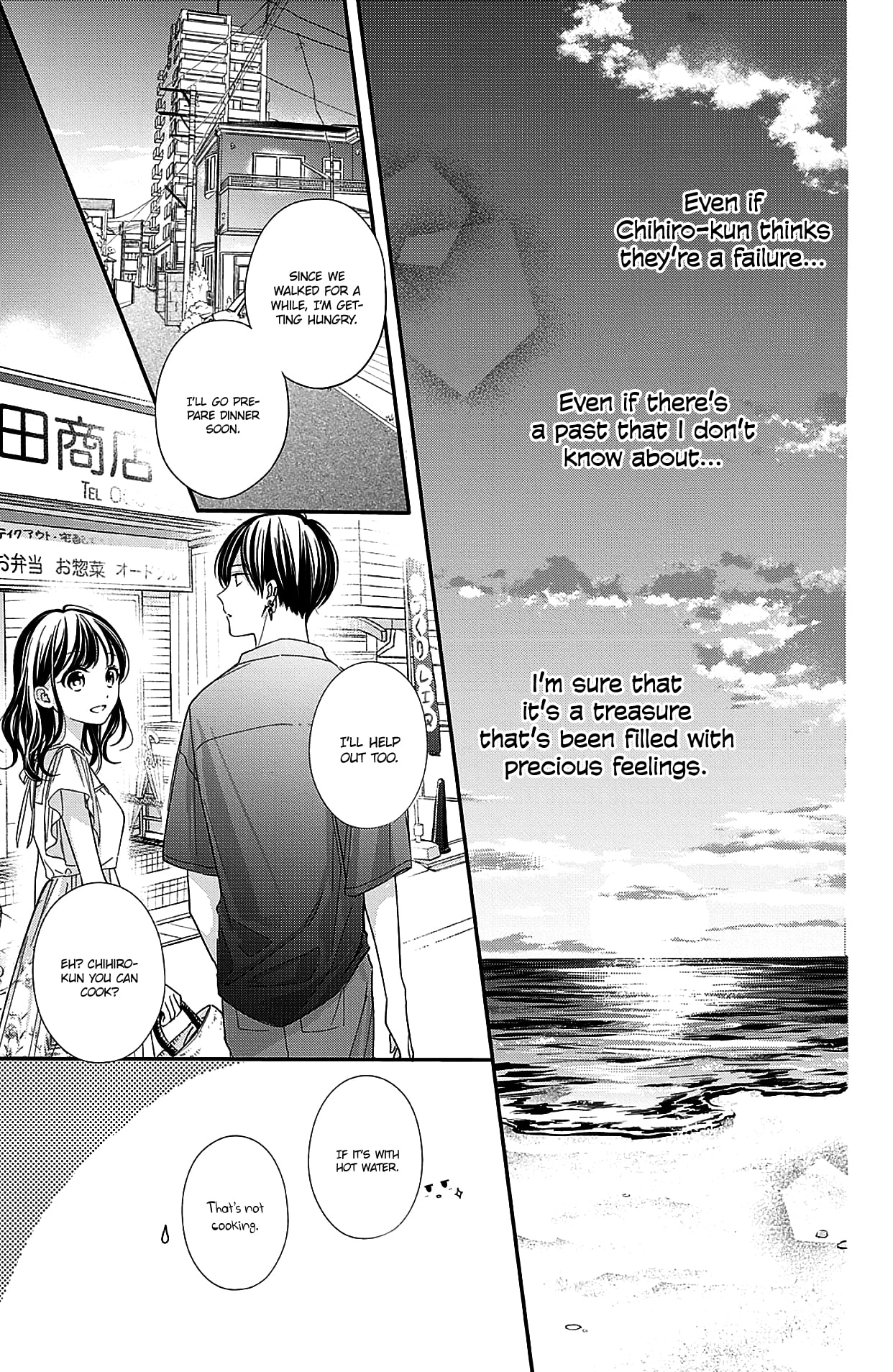 Page 28 of Chapter 7
