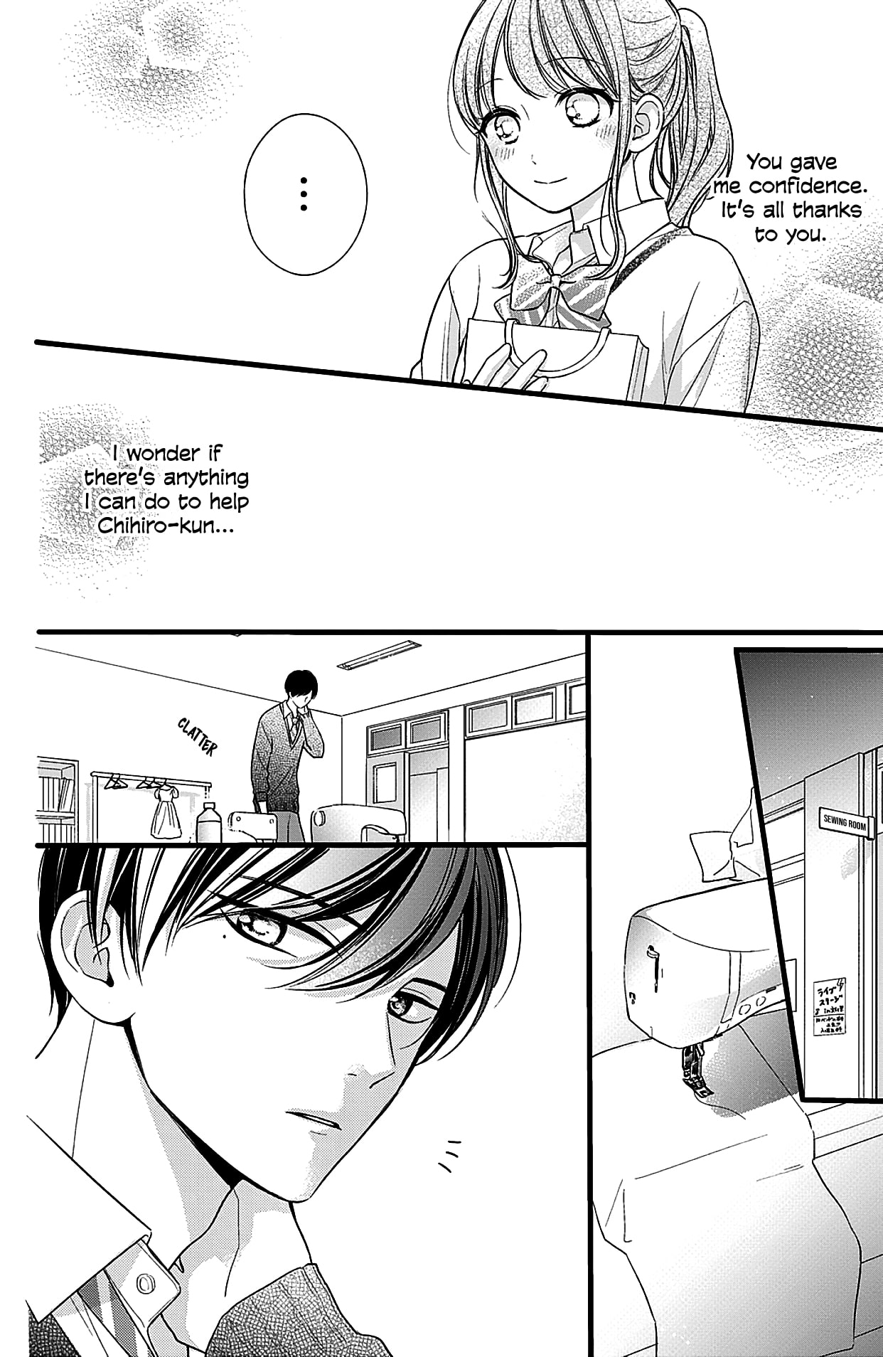 Page 16 of Chapter 8