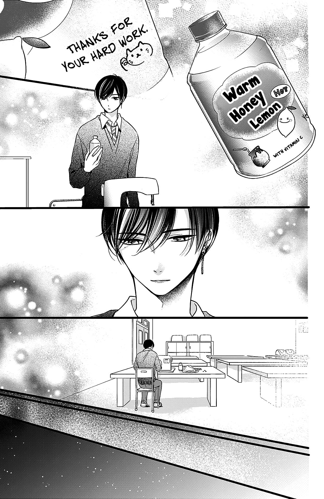 Page 17 of Chapter 8