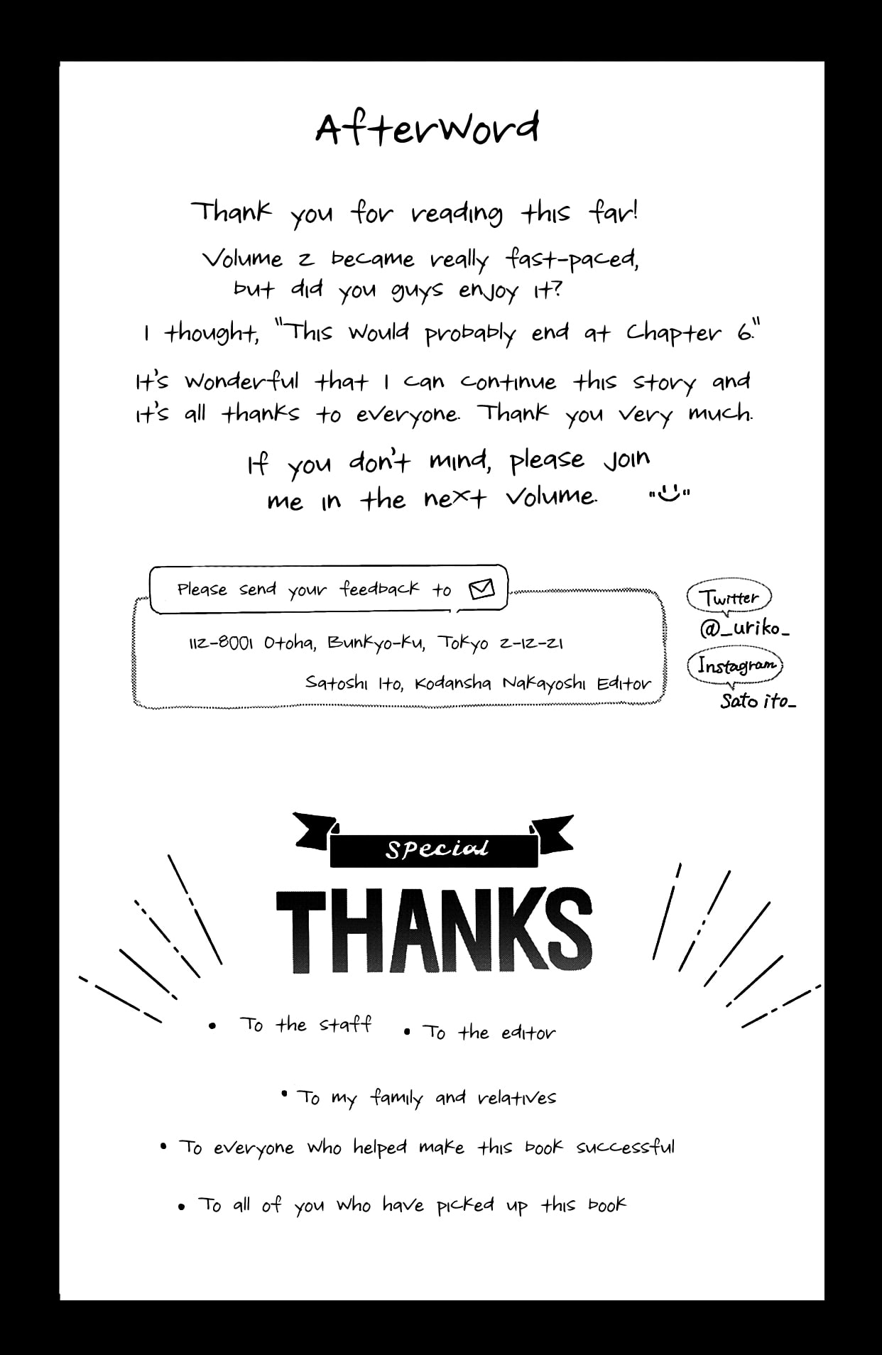Page 15 of Chapter 8.5