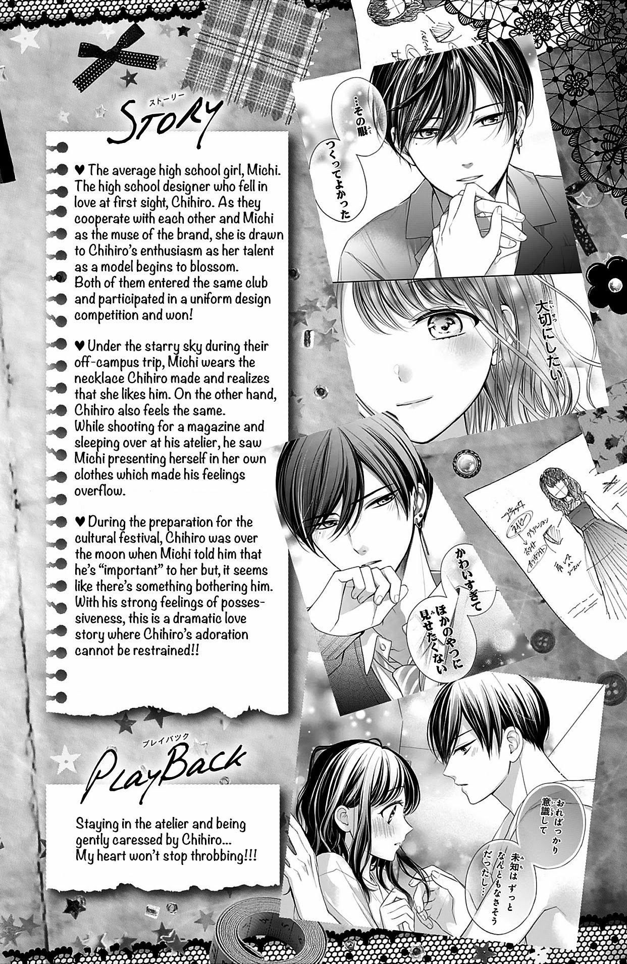 Page 3 of Chapter 9