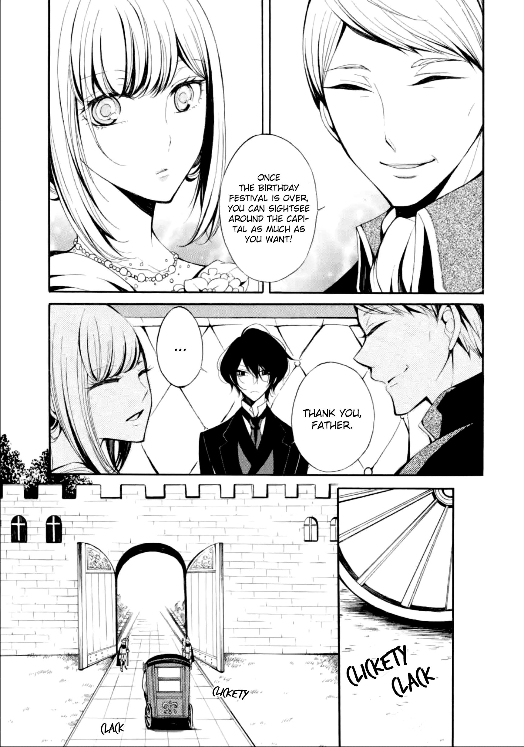 Page 12 of Chapter 1.3
