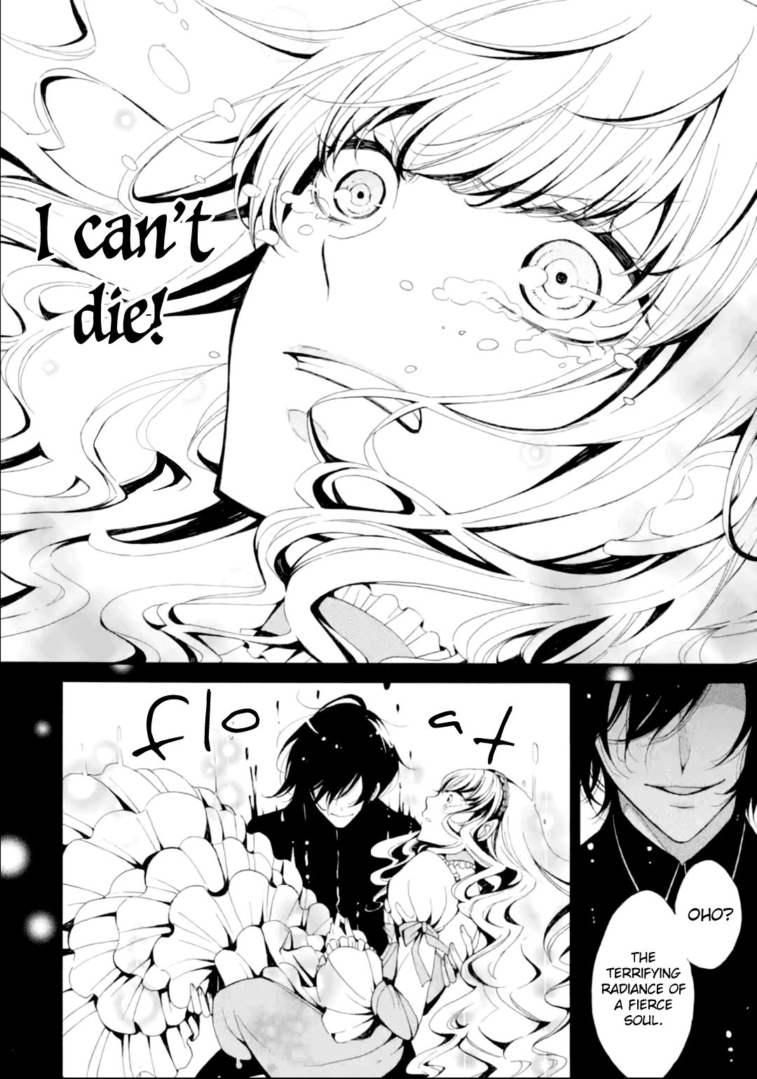 Page 7 of Chapter 1.1