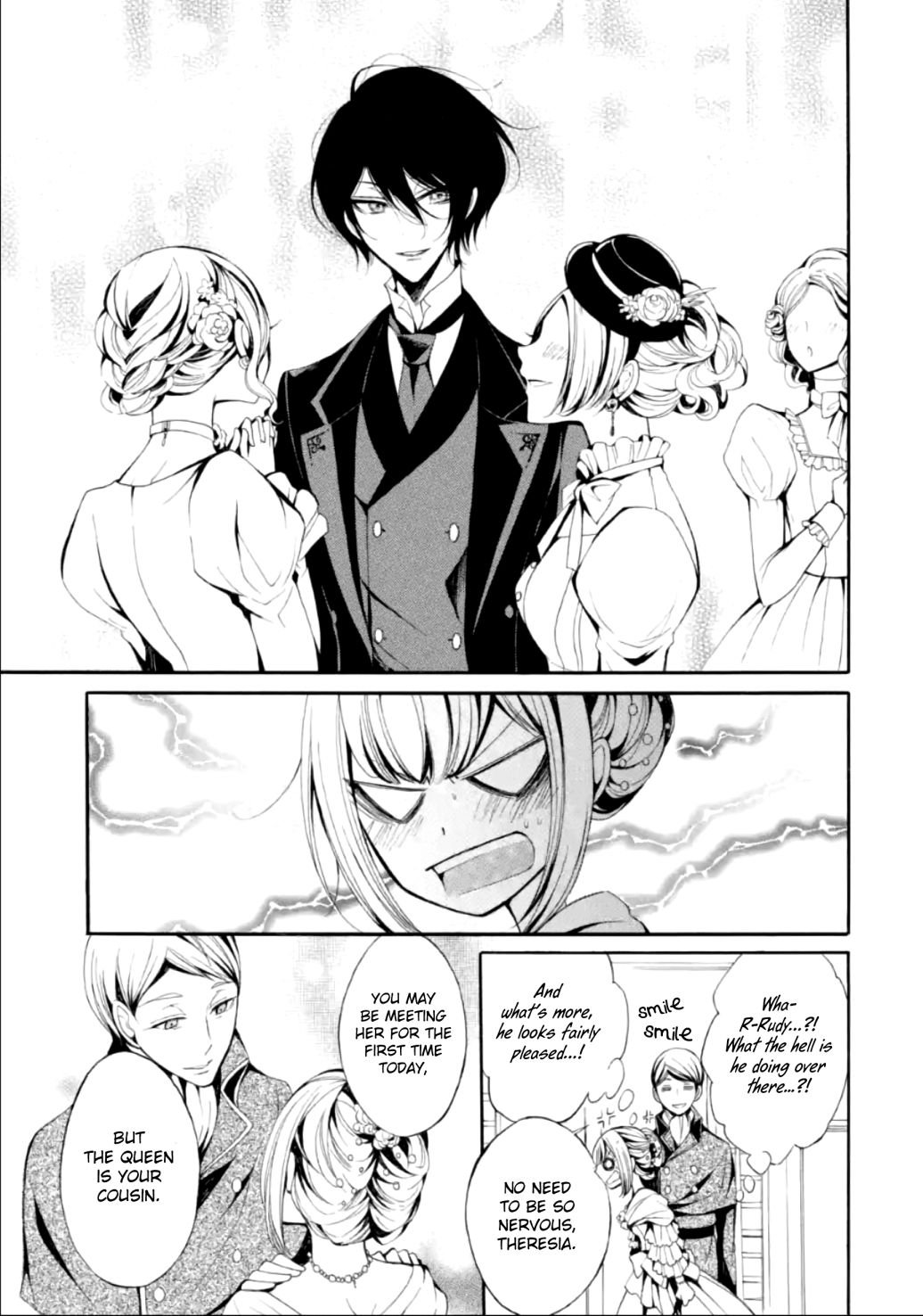 Page 5 of Chapter 1.4