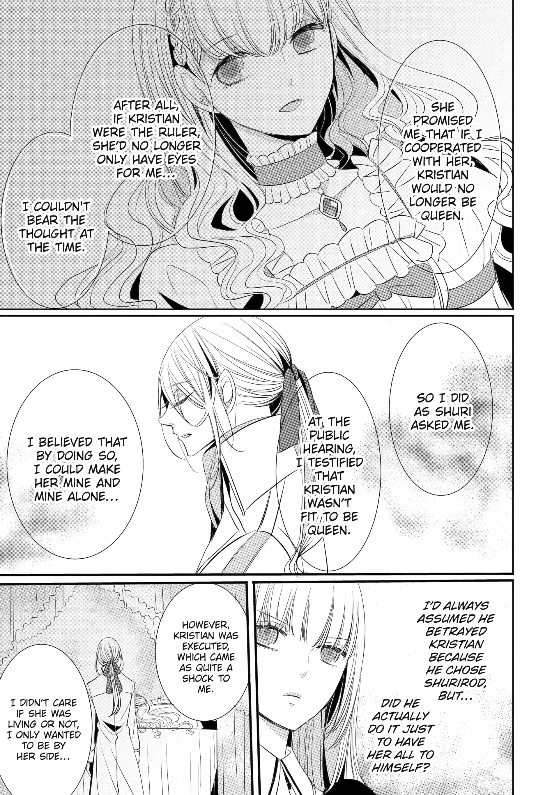Page 8 of Chapter 12.2