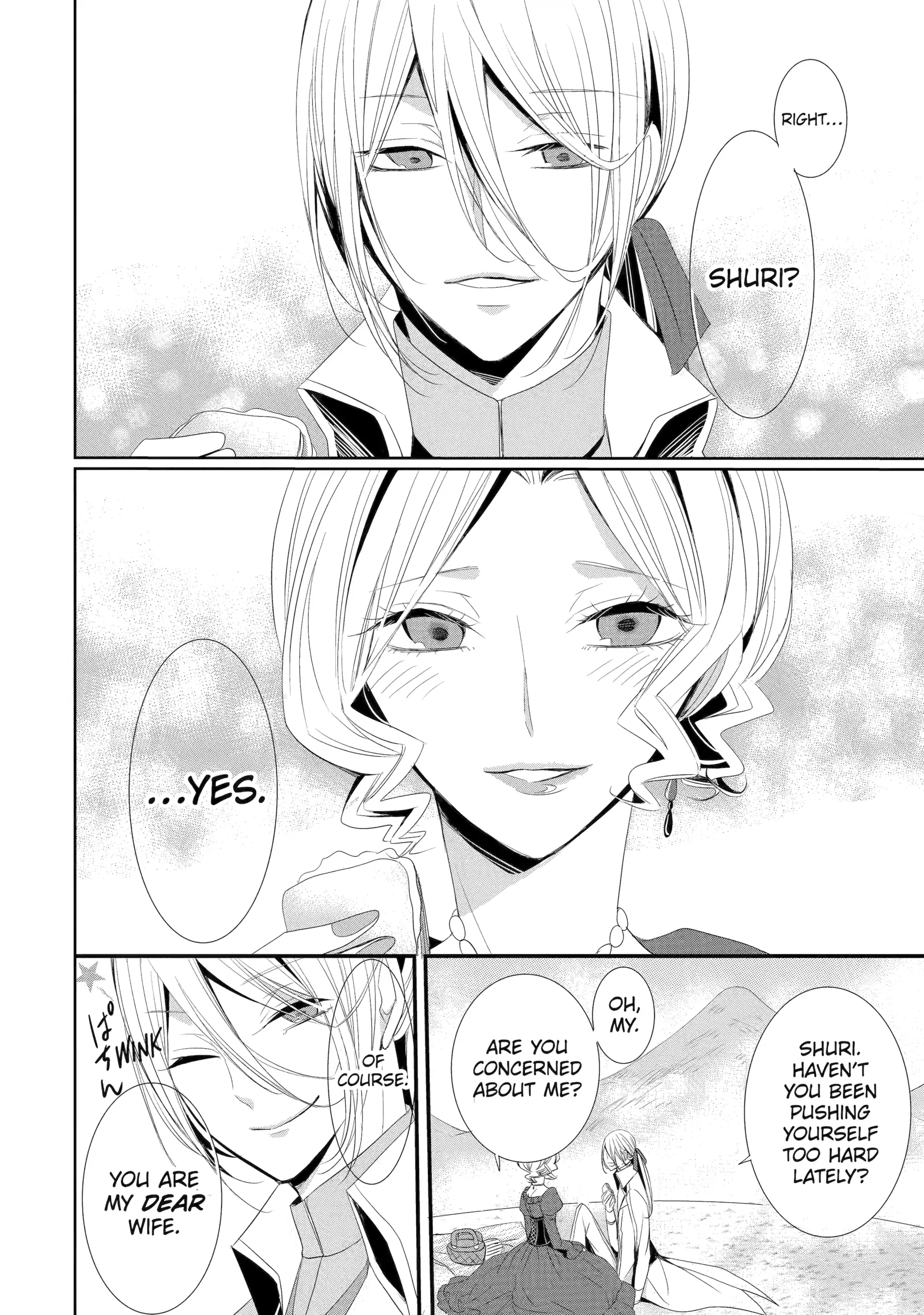 Page 14 of Chapter 15