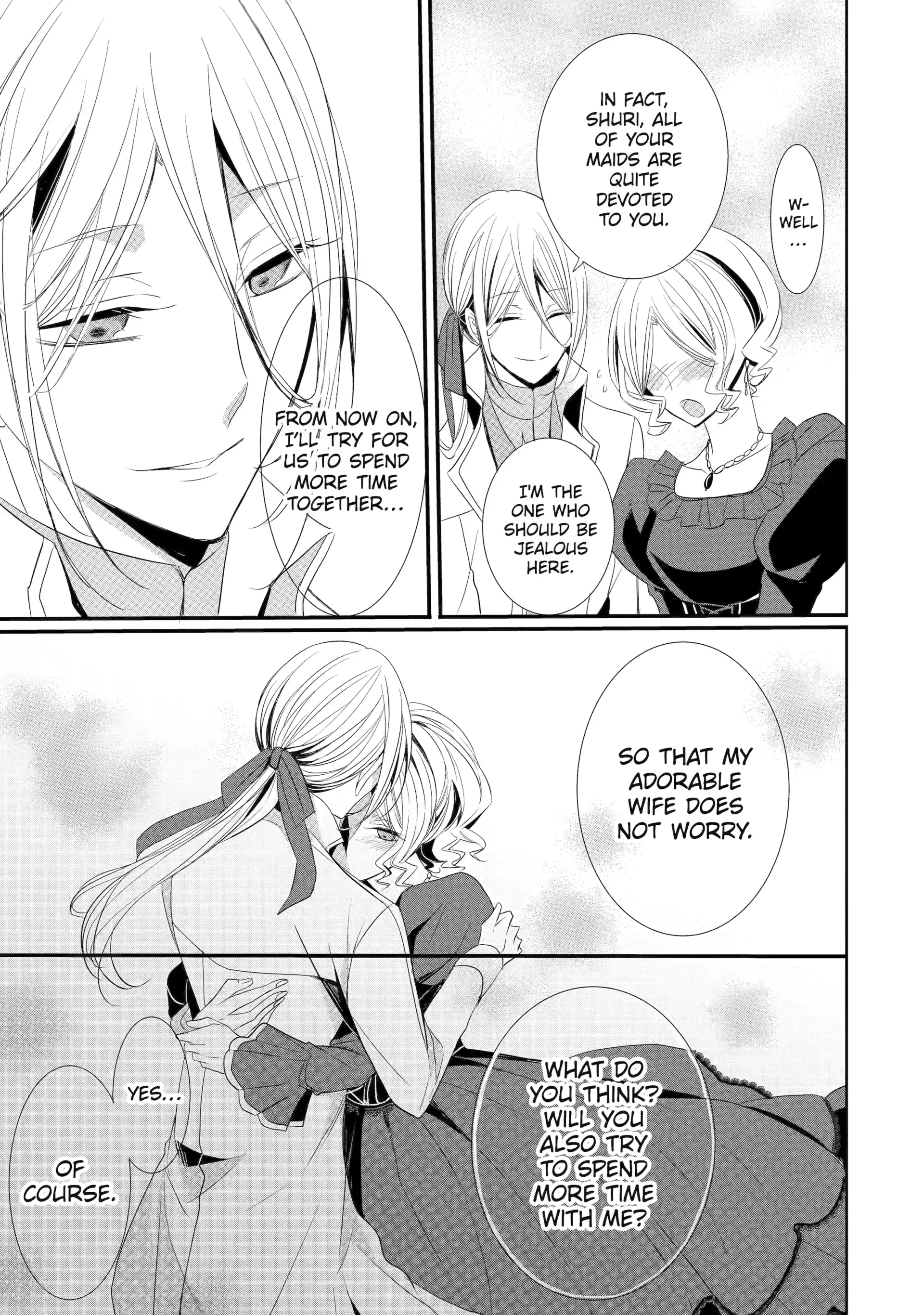 Page 17 of Chapter 15