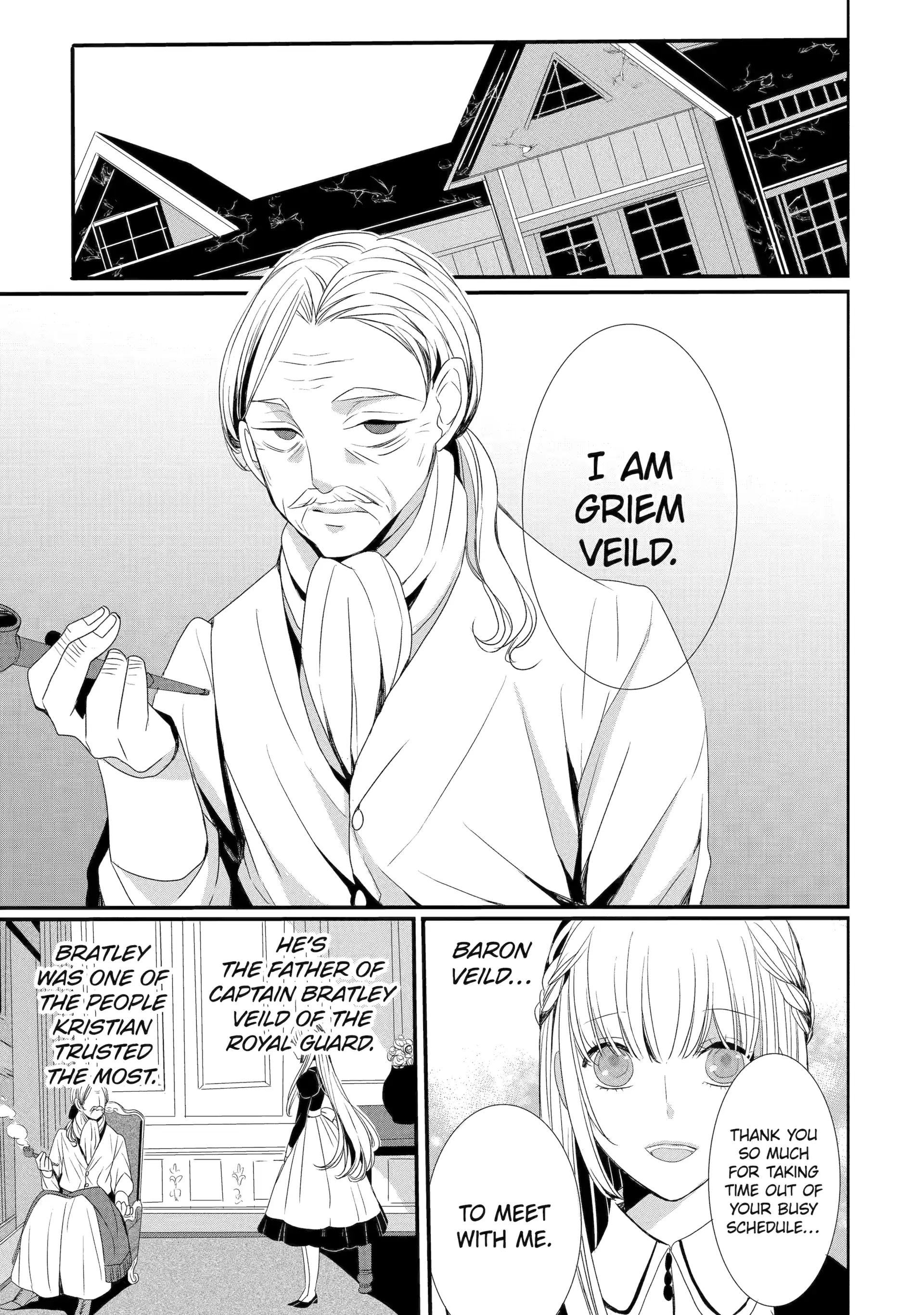 Page 15 of Chapter 16