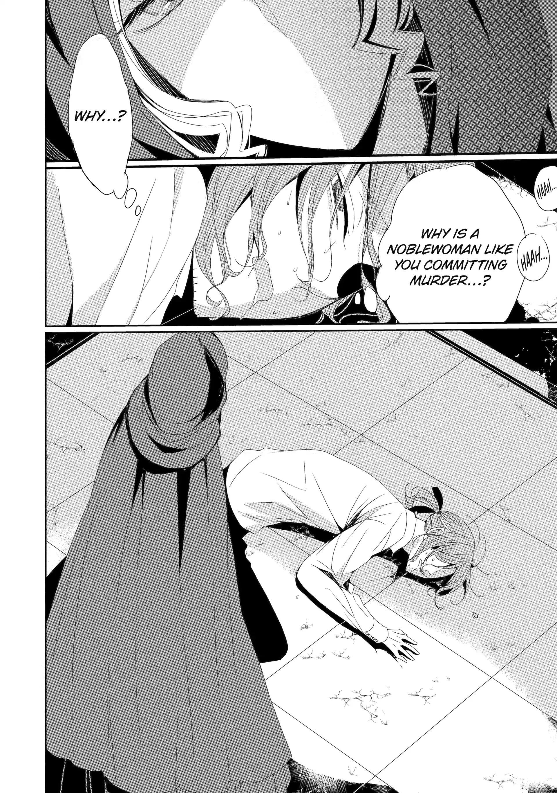 Page 20 of Chapter 16
