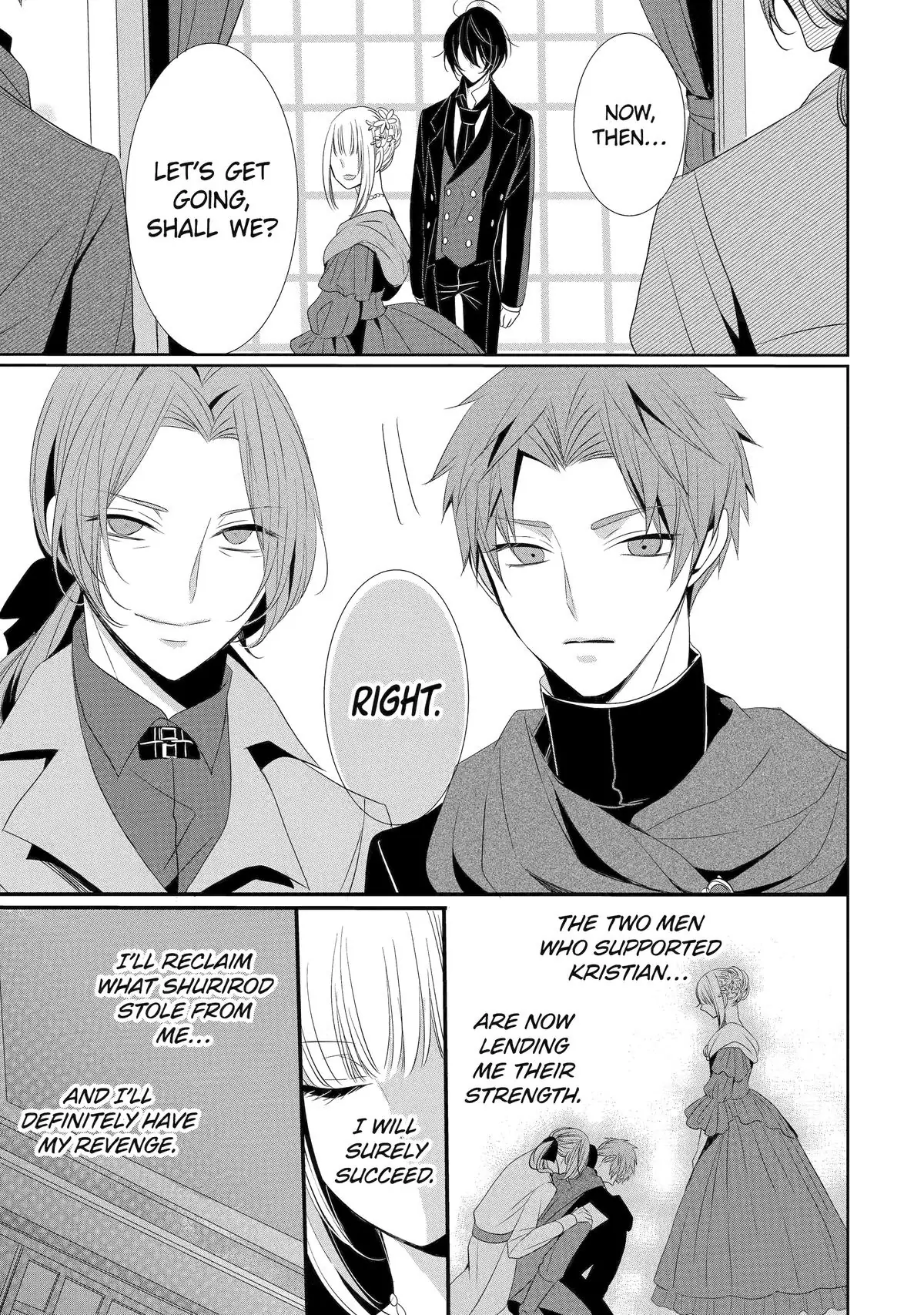 Page 3 of Chapter 18