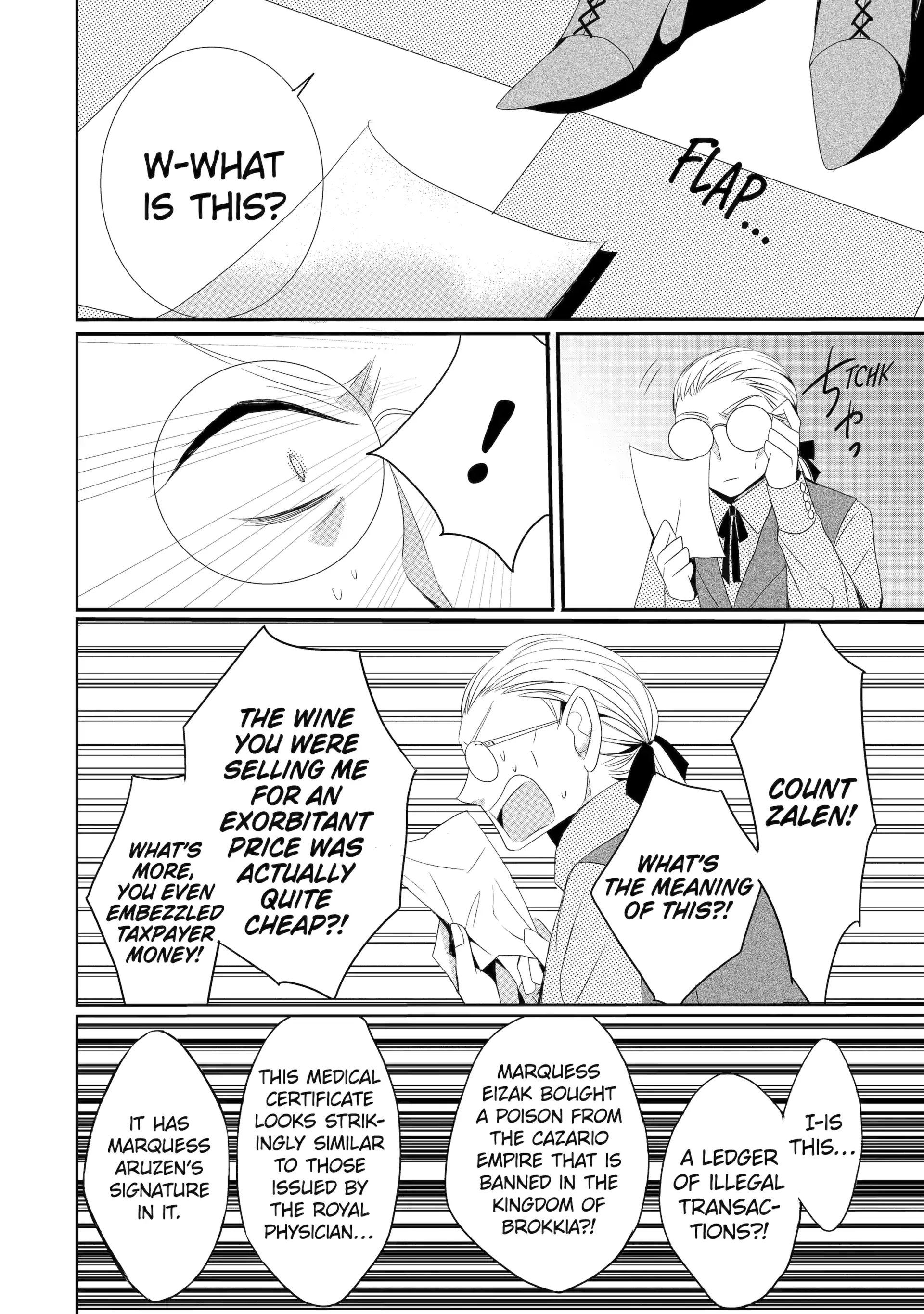 Page 14 of Chapter 19