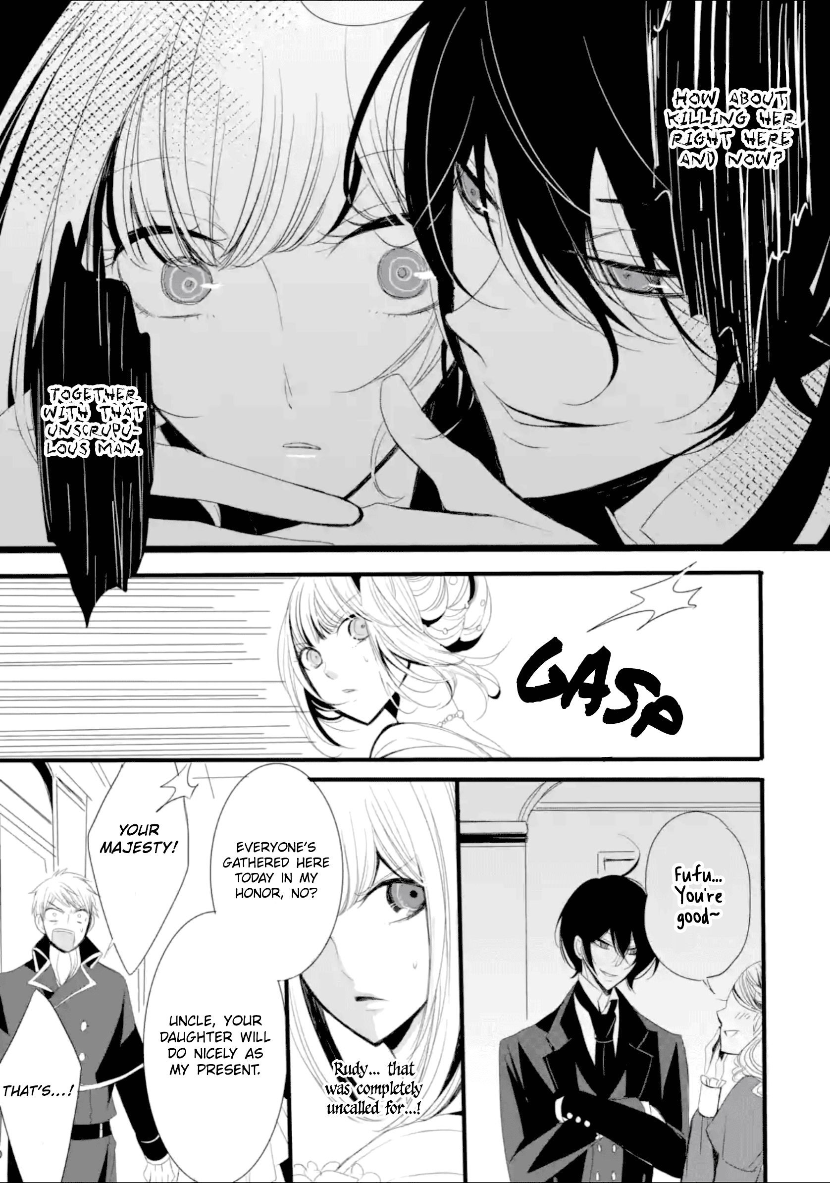 Page 3 of Chapter 2.2
