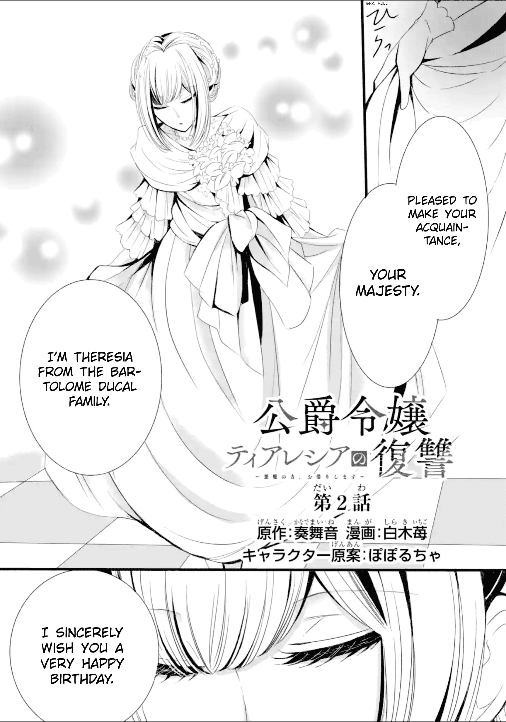 Page 4 of Chapter 2.1